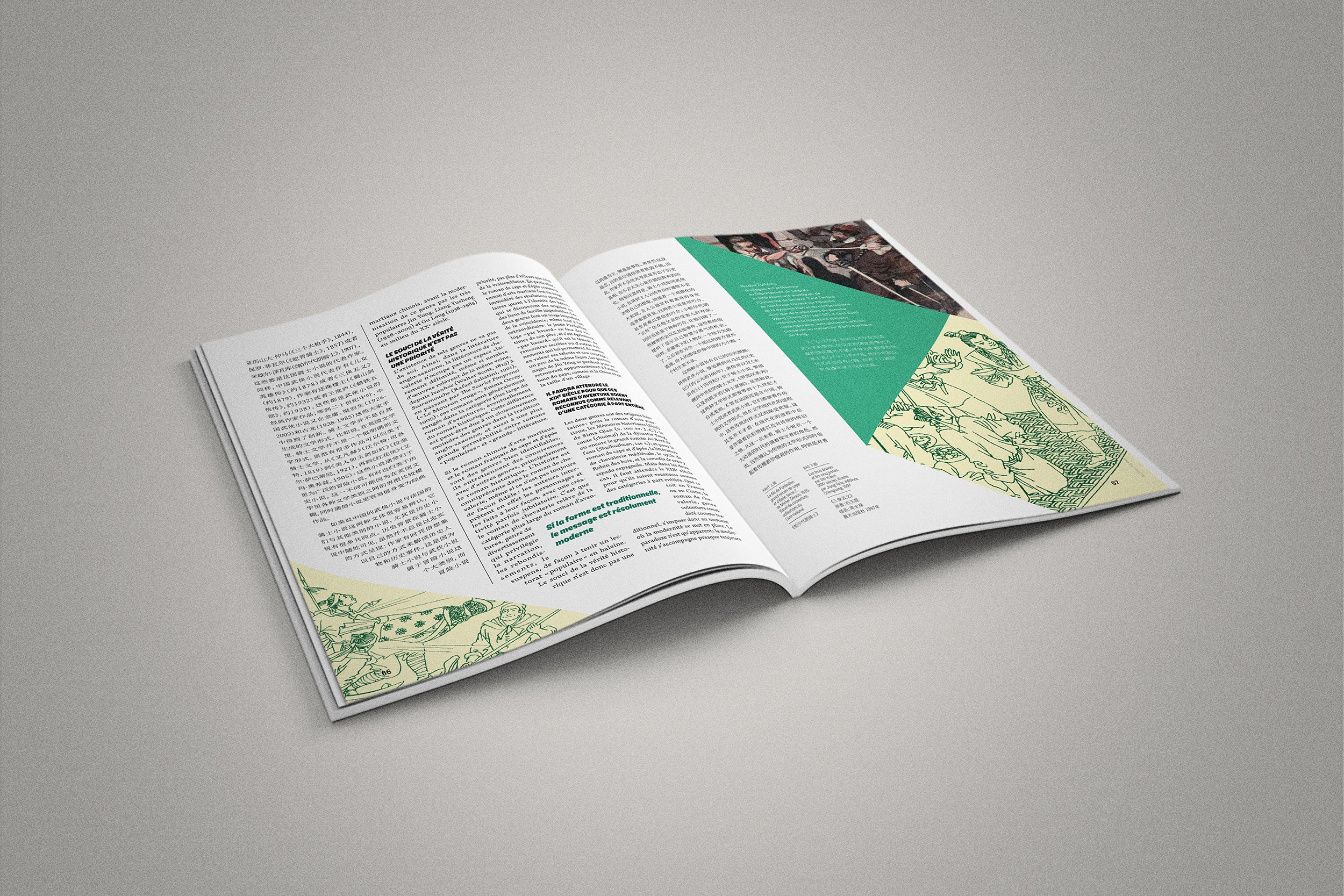 Confucius_Mockups24.jpg