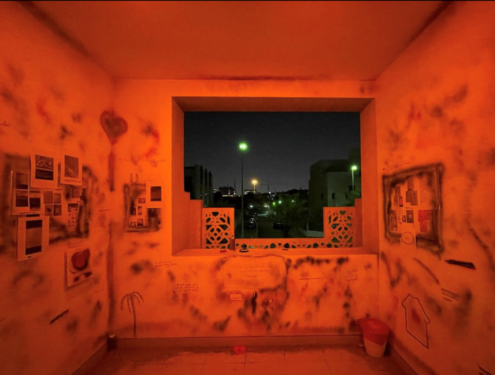 If my heart was a balcony, Riyadh 2023