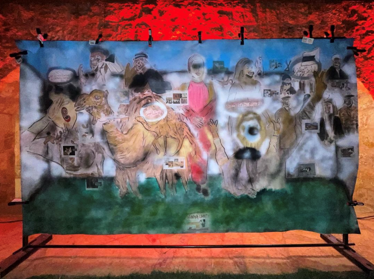 ARABIA LIGHT, Riyadh 2023