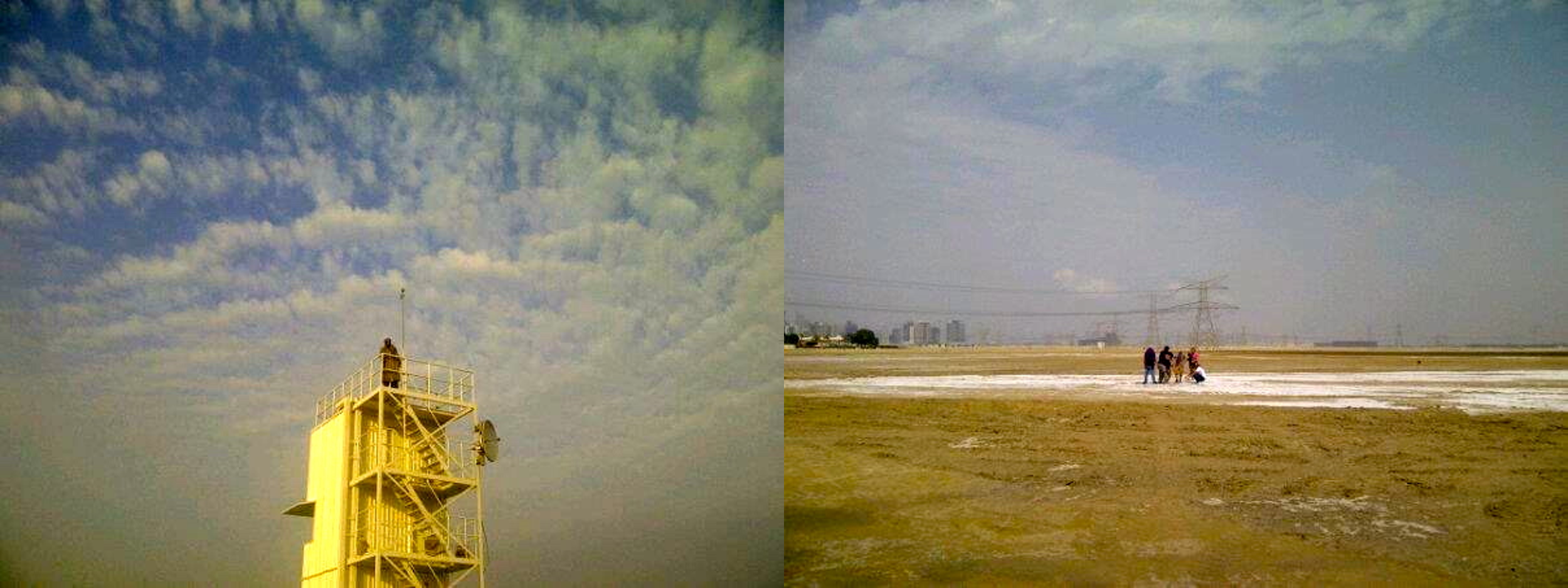 Beyond is Before, 2012.png