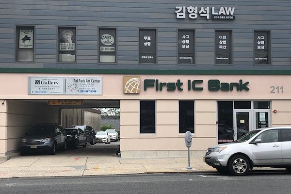 Palisades Park Branch
