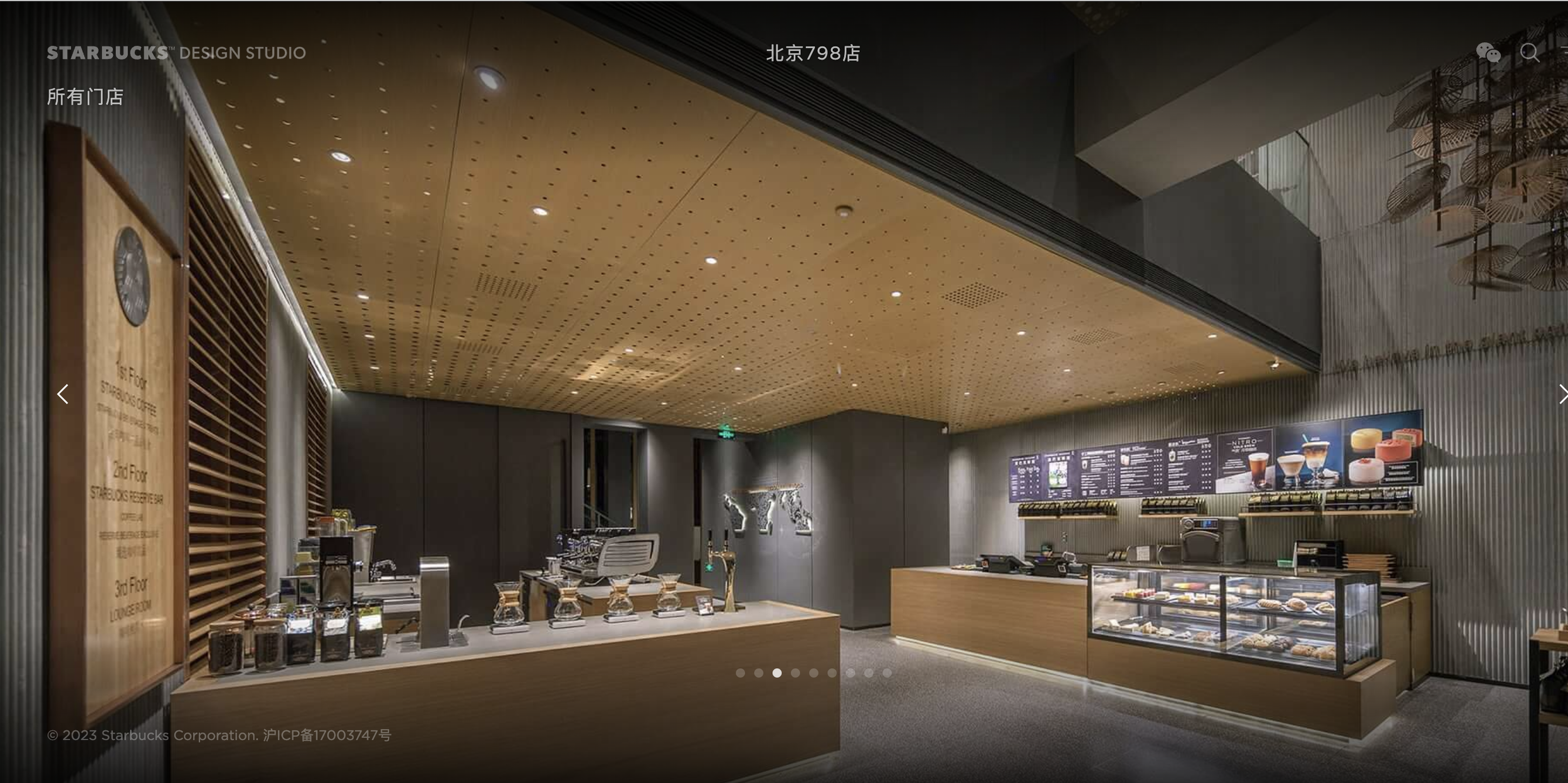 Screenshot 2024-05-06 at 11.15.16 AM.png