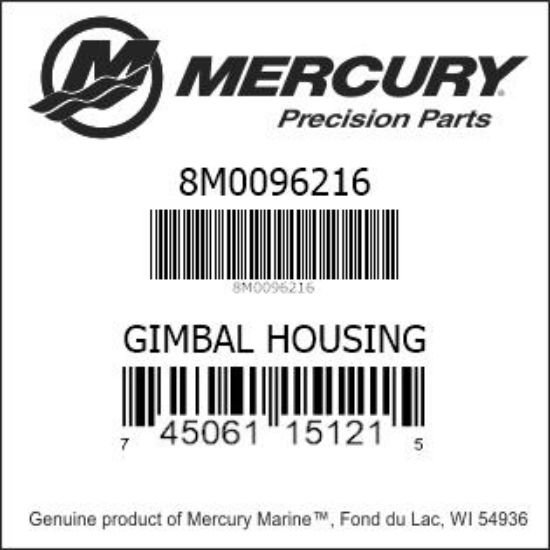 0377769_mercury-8m0096216-gimbal-housing_bc_550.jpeg