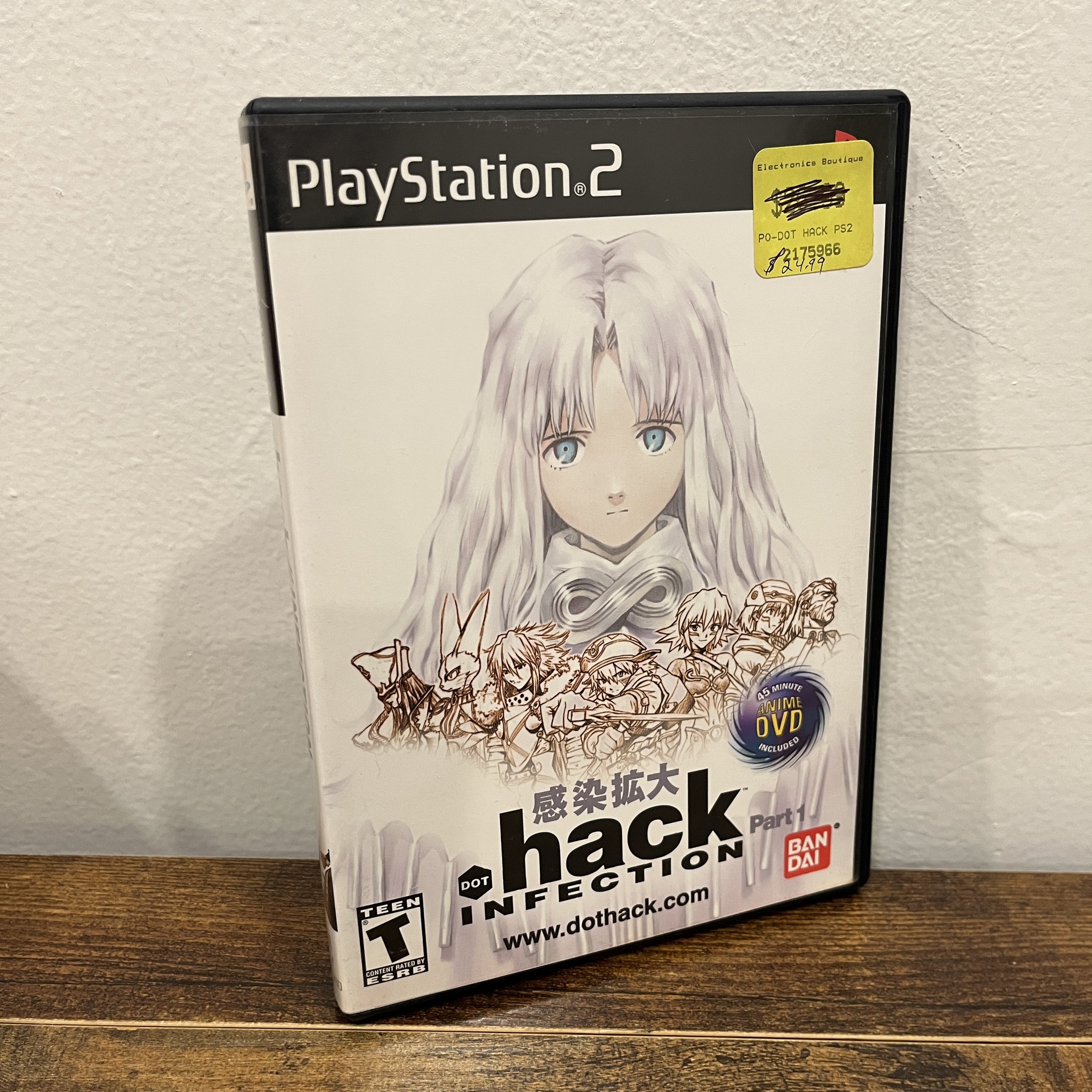 PS2 Hack Infection - $16