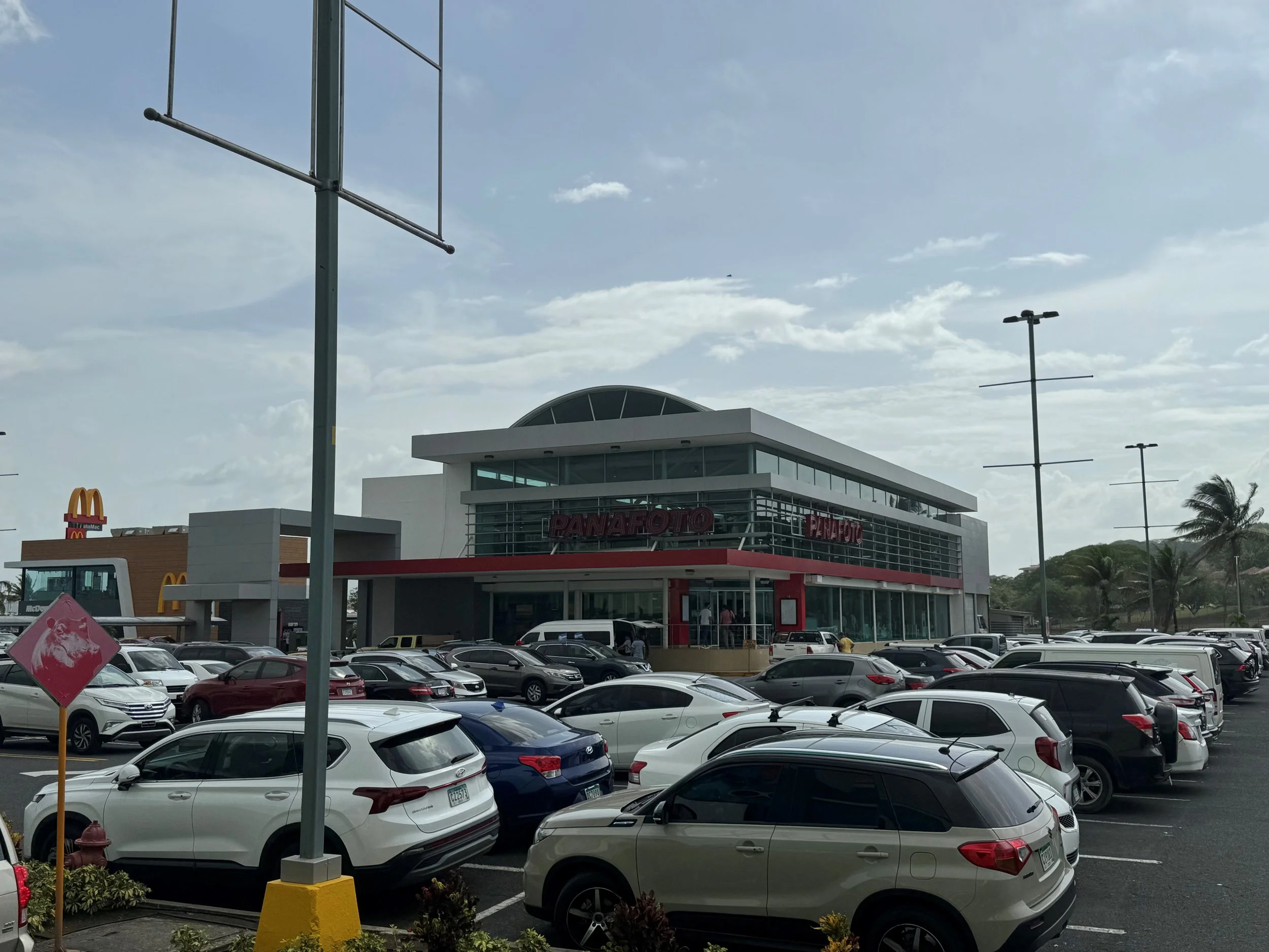 albrook  (1).jpg