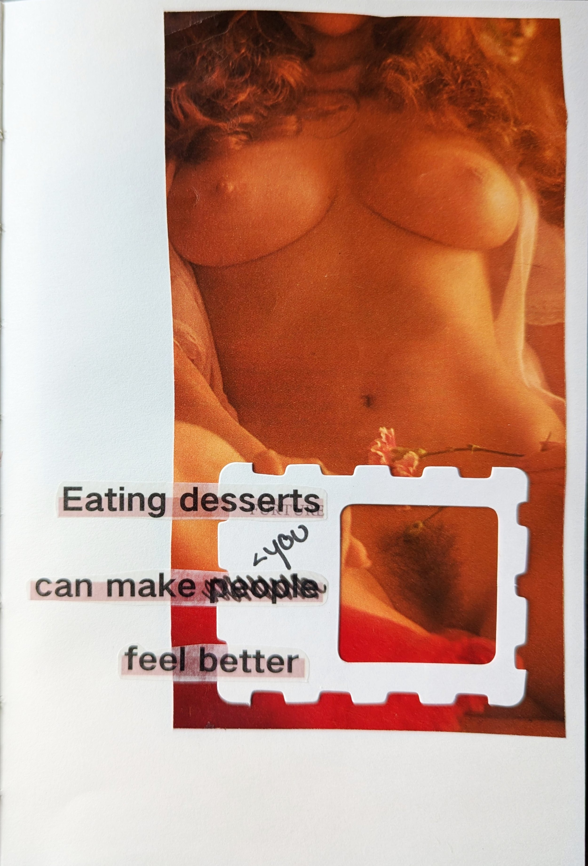 2024081315121080.jpg
