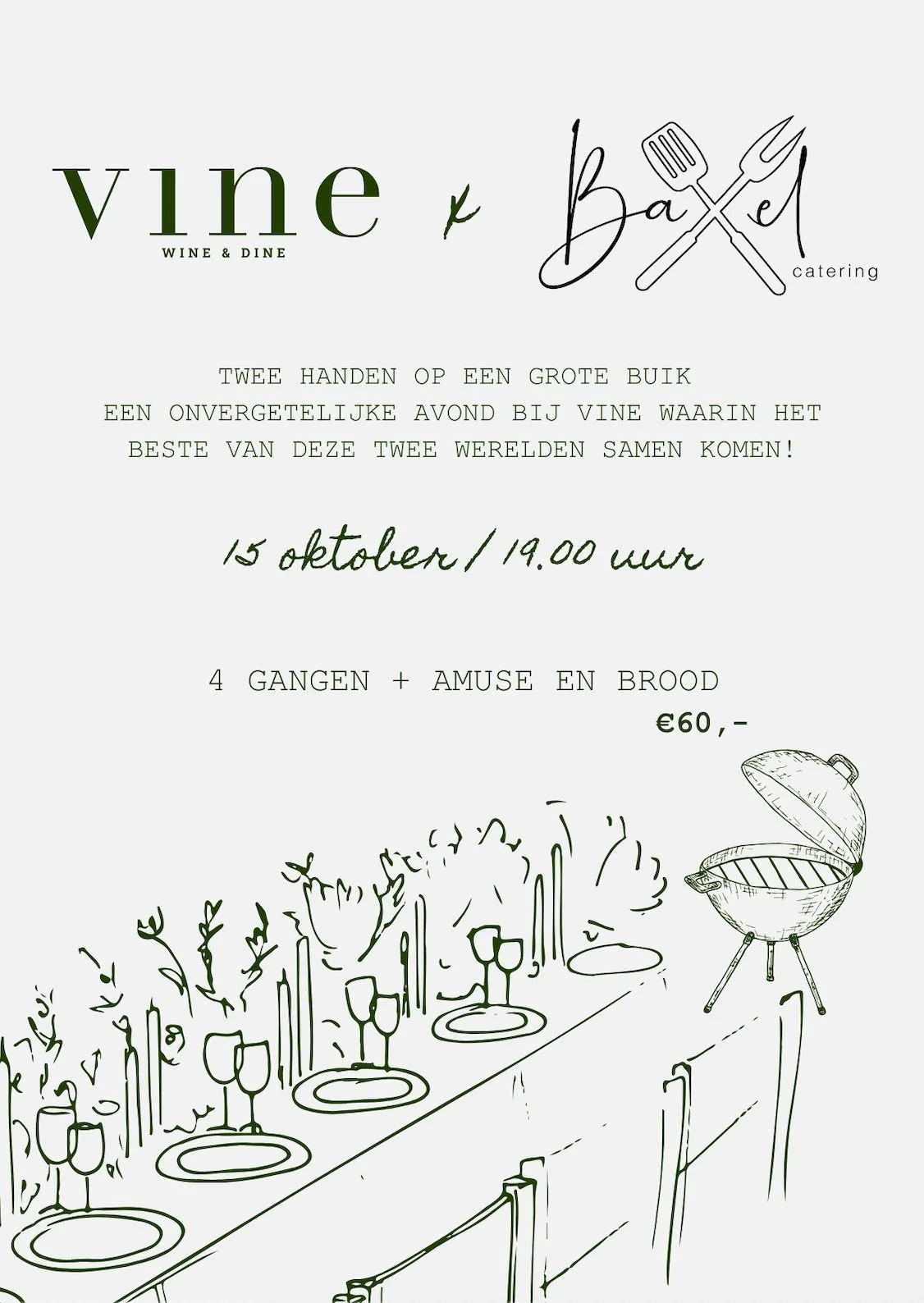 Vine x Baxel