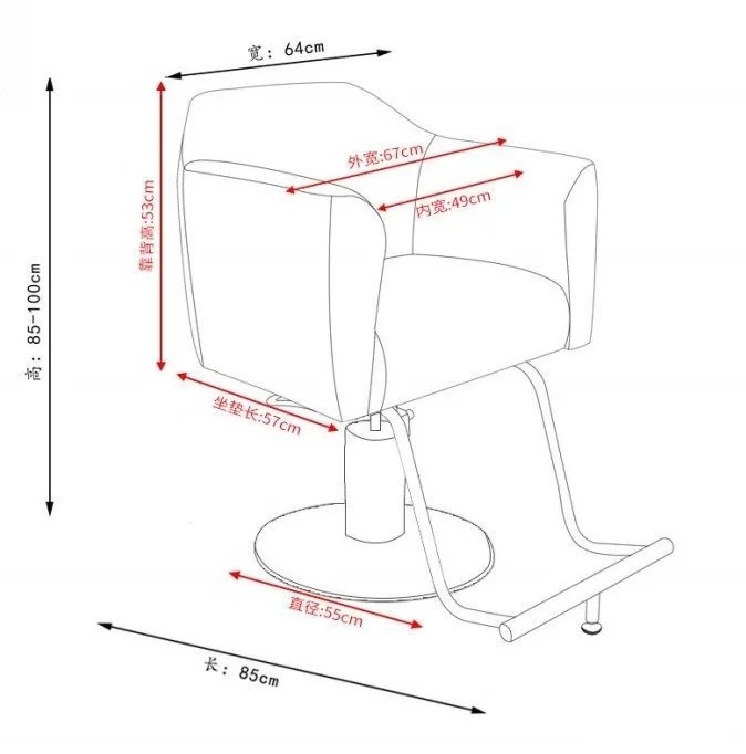 Lola+Measurements.jpg