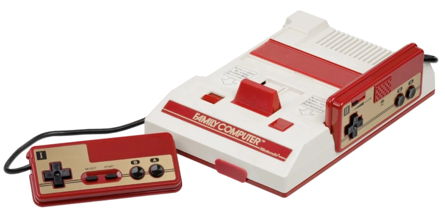 Nintendo Family Console (Famicom) console