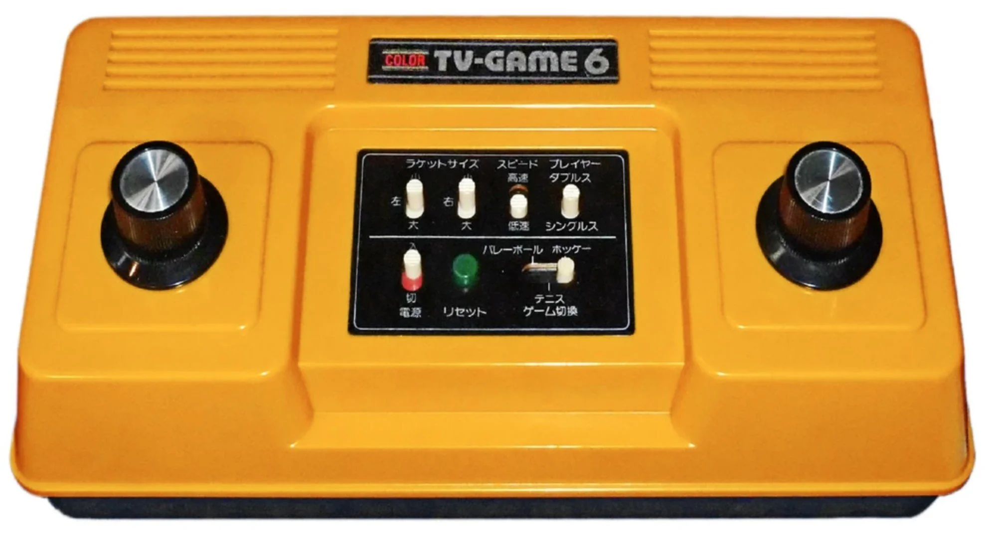 Nintendo Color TV-Game console