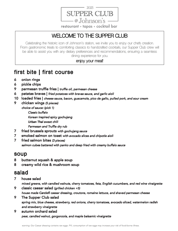 Menu for the 2025 Supper Club at Johnson's, featuring sections for first bites, soups, and salads, with dishes like onion rings, parmesan truffle fries, fried chicken wings, butternut squash soup, house salad, and more.
