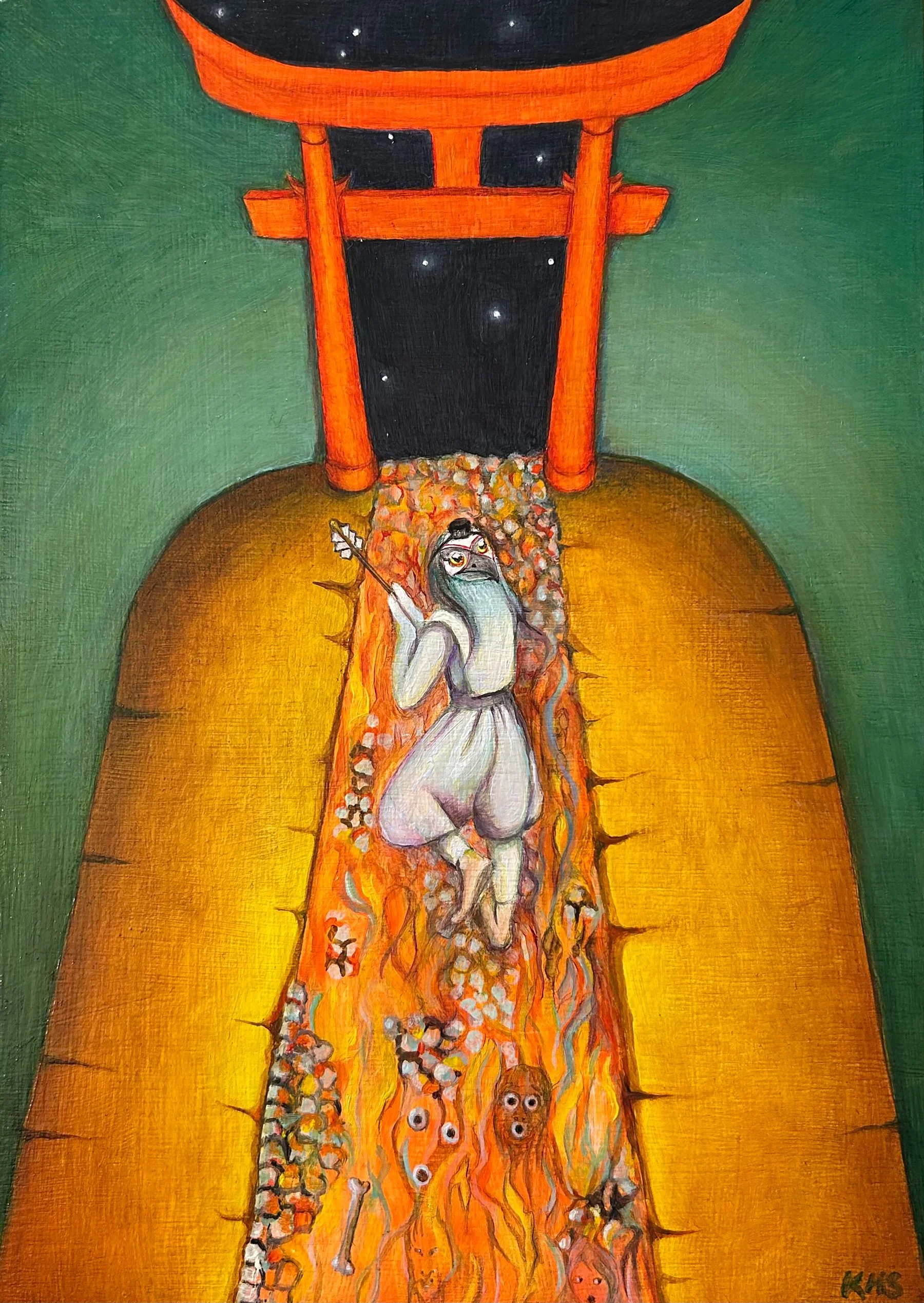 HollandScholer_FireWalker.jpg