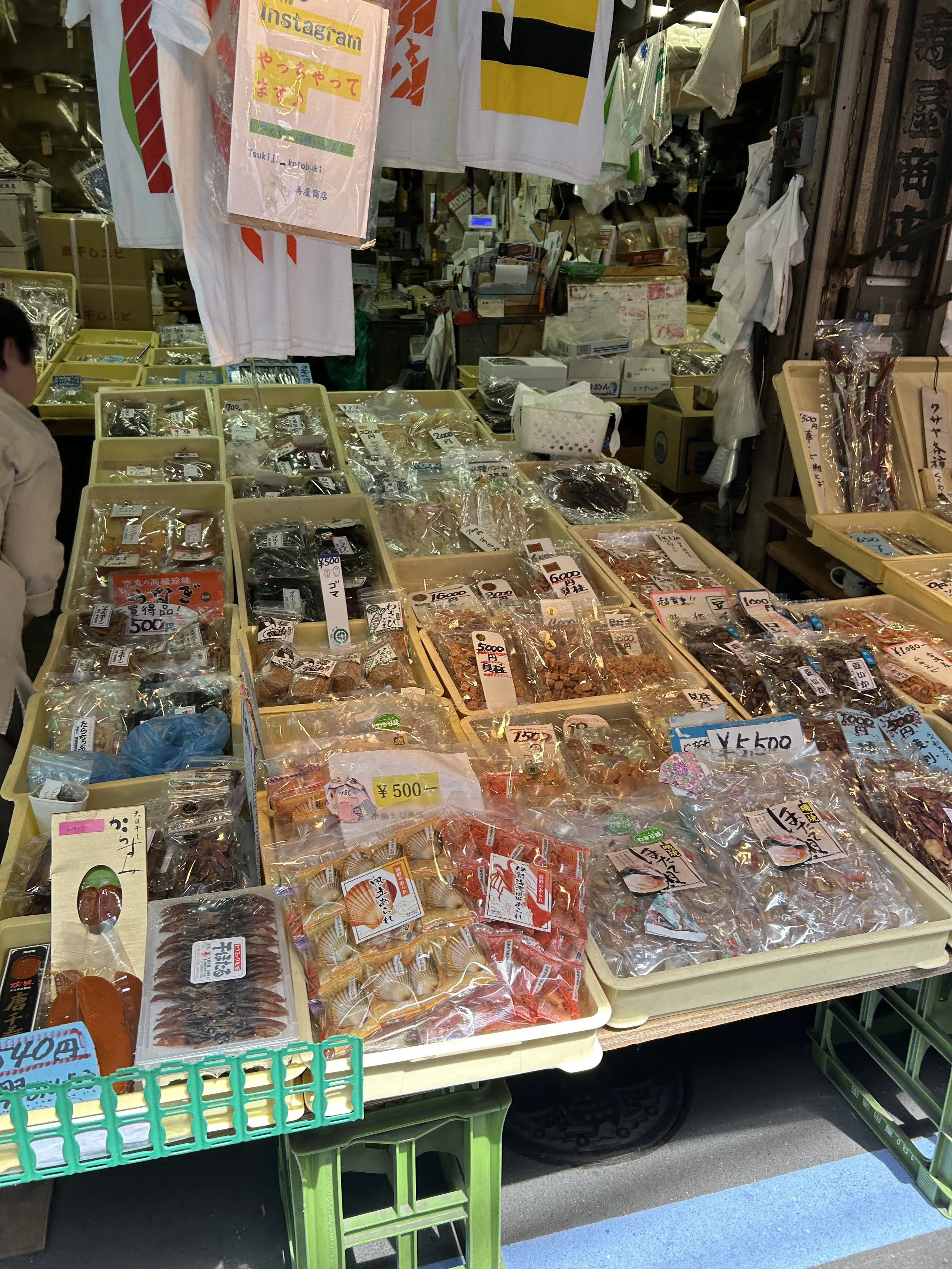 IMG_4609.jpeg