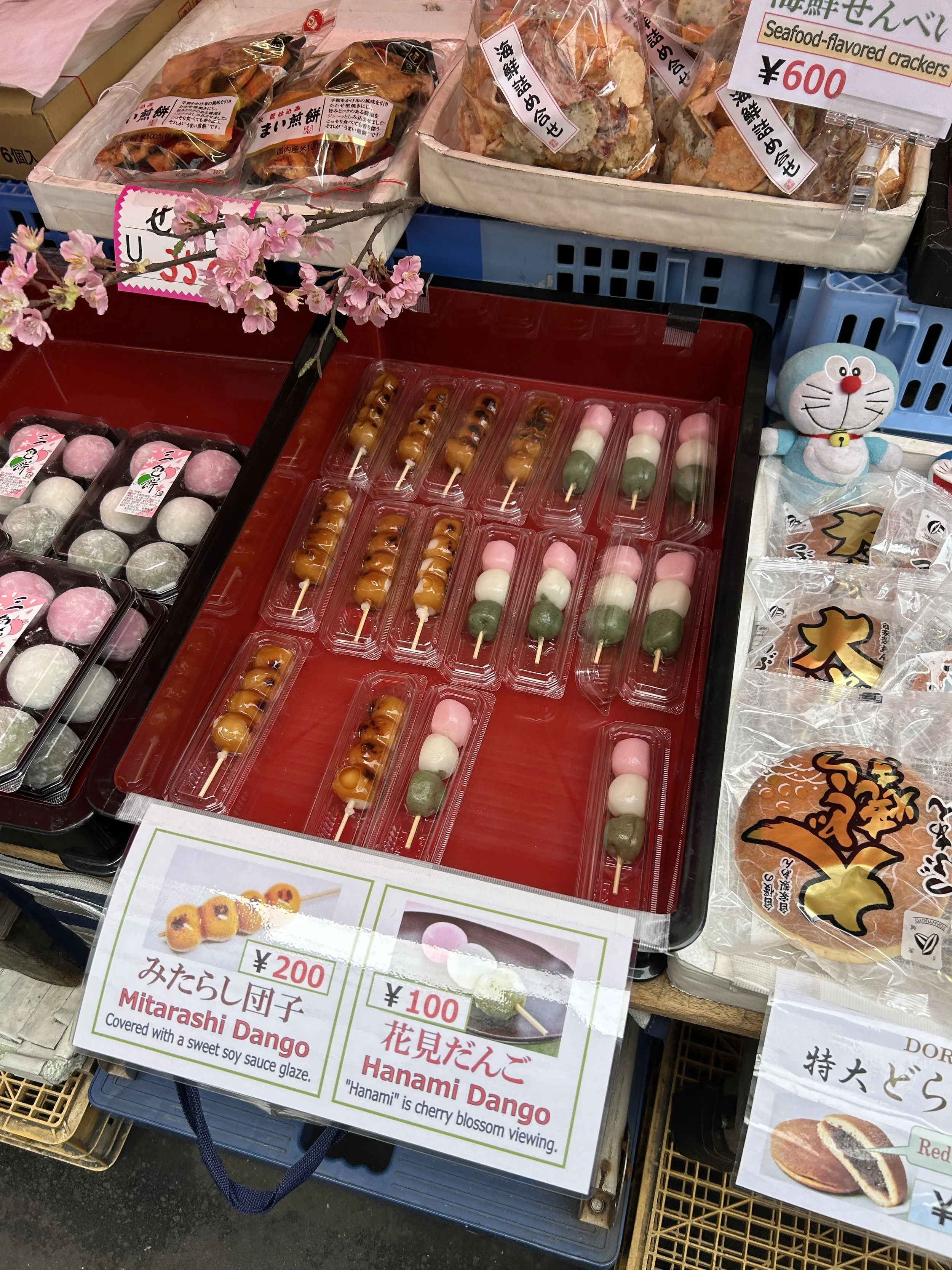 IMG_4607.jpeg