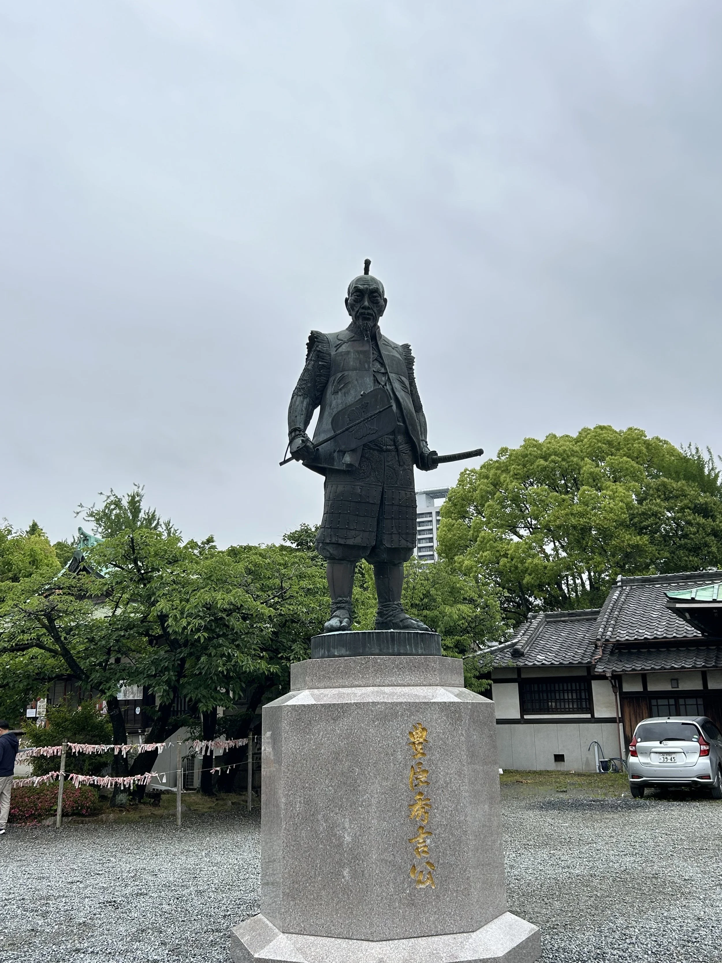IMG_5599 2.jpeg