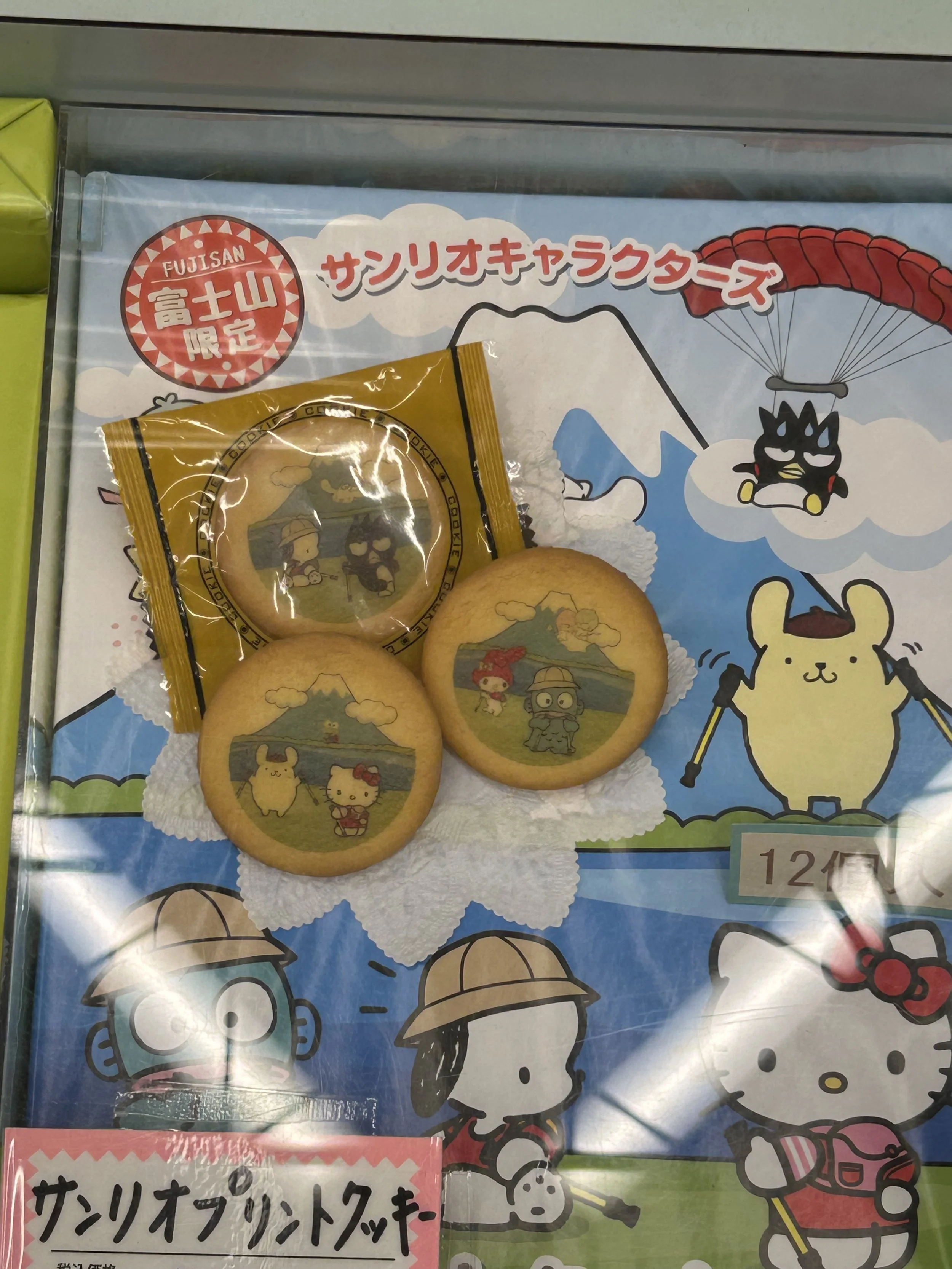 IMG_0484.jpeg