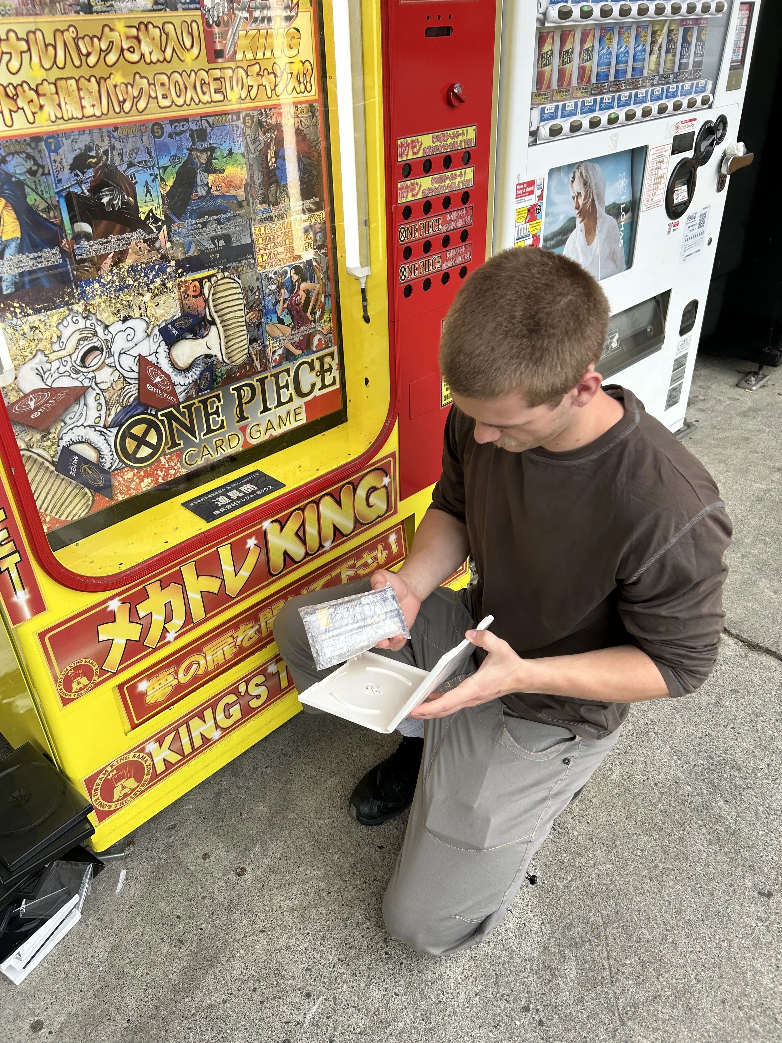 IMG_0486.jpeg