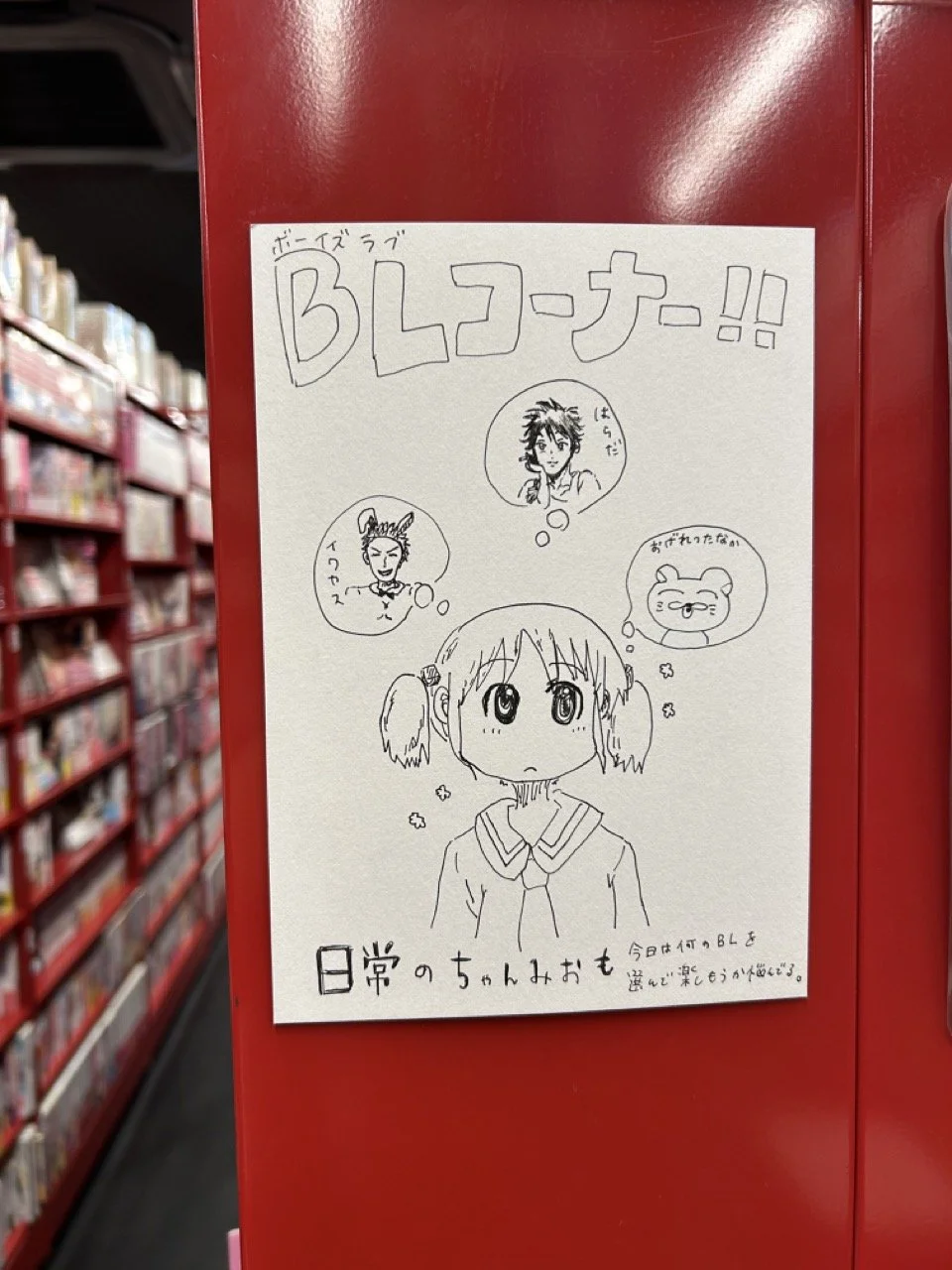 IMG_0159 Large.jpeg