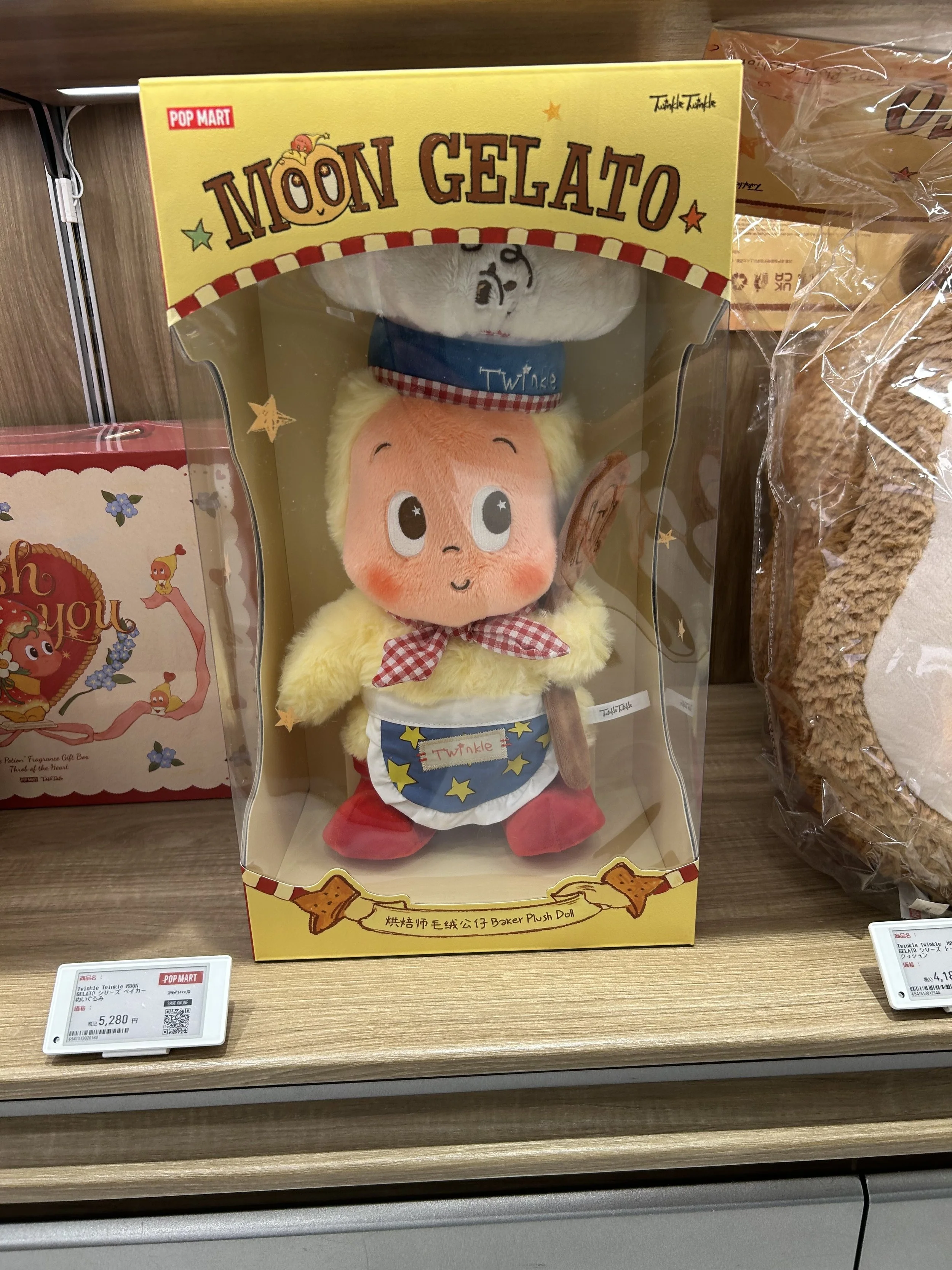 IMG_1034.jpeg
