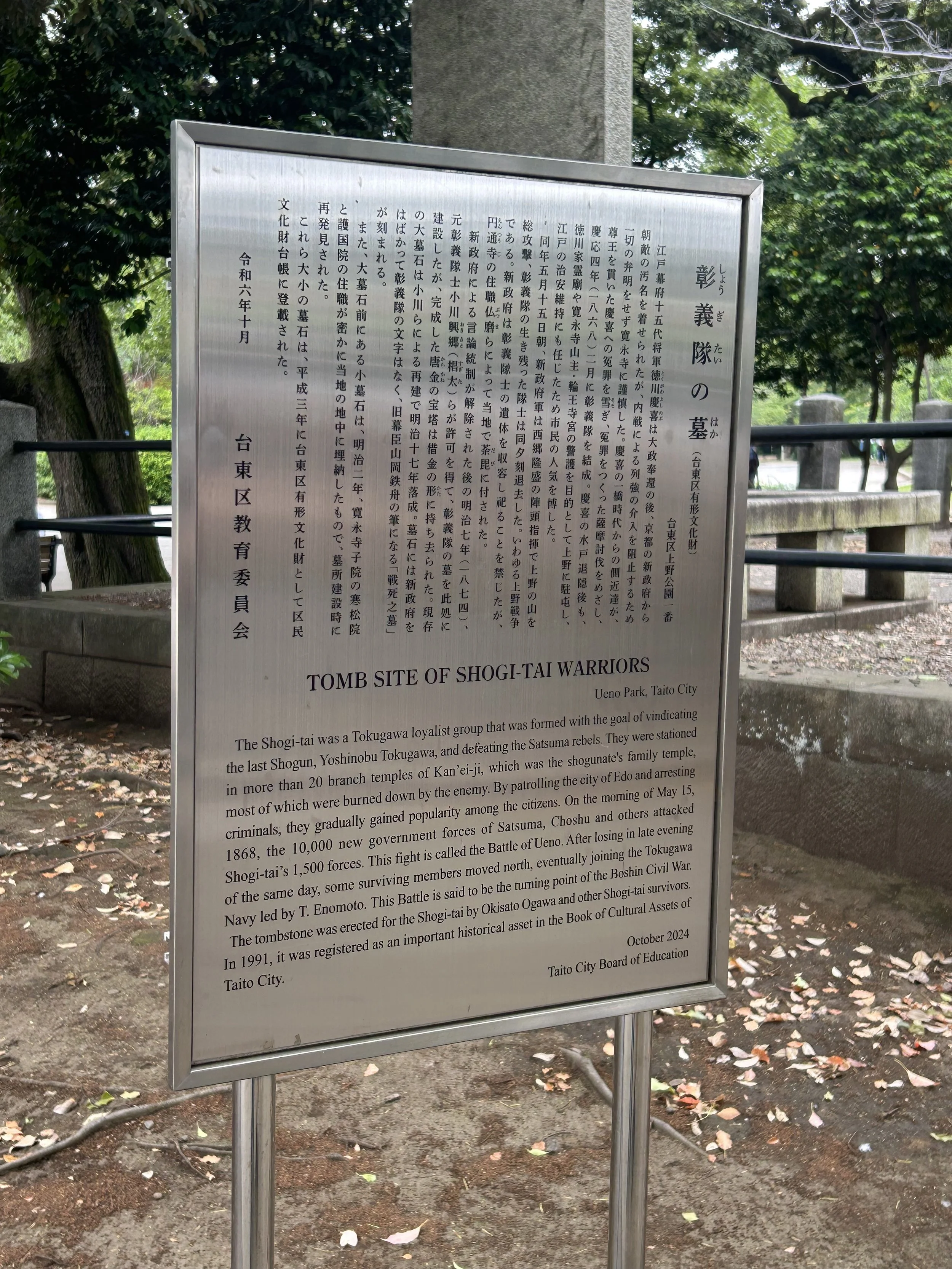 IMG_1184 4.jpeg