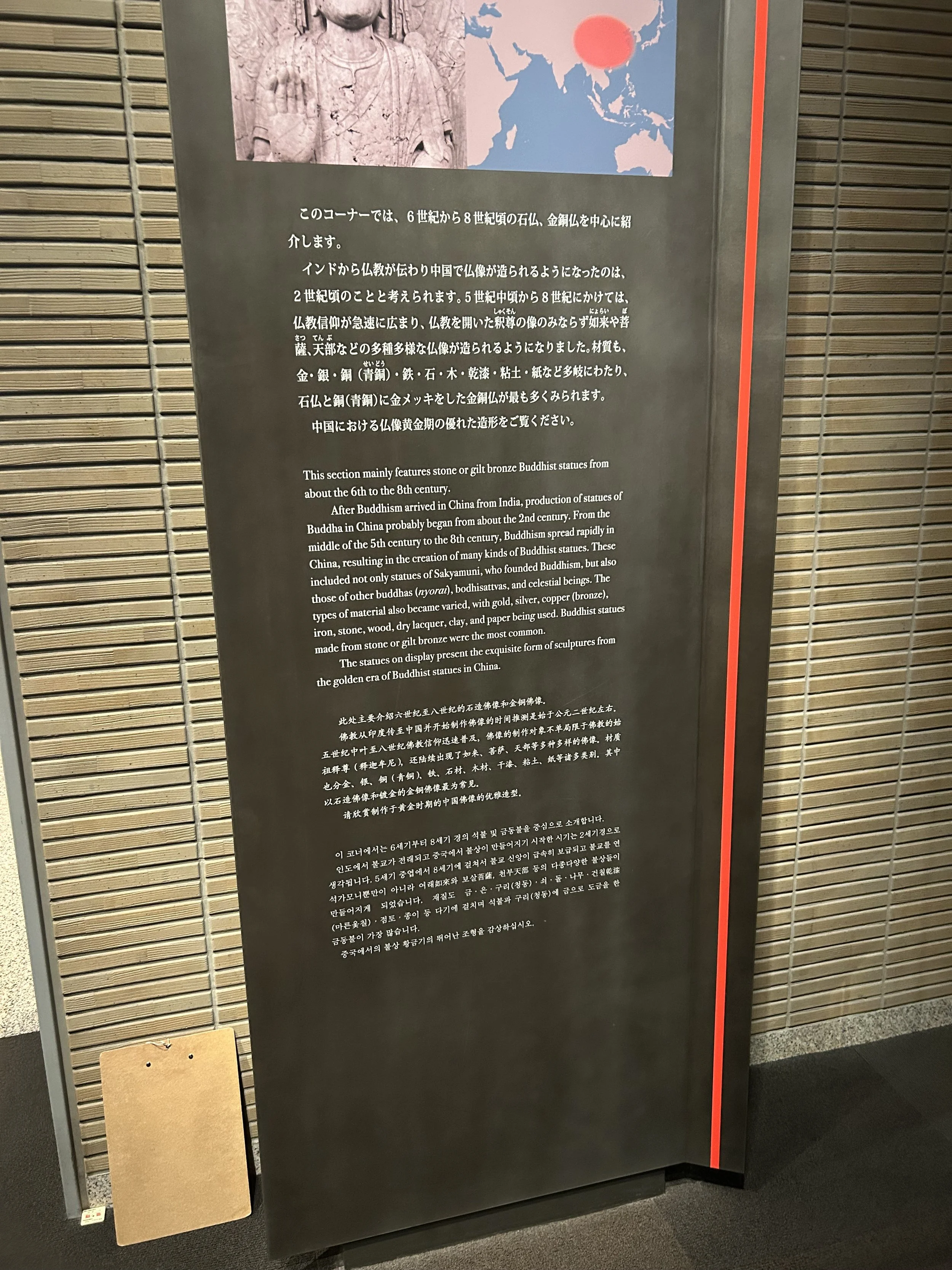 IMG_1195 4.jpeg