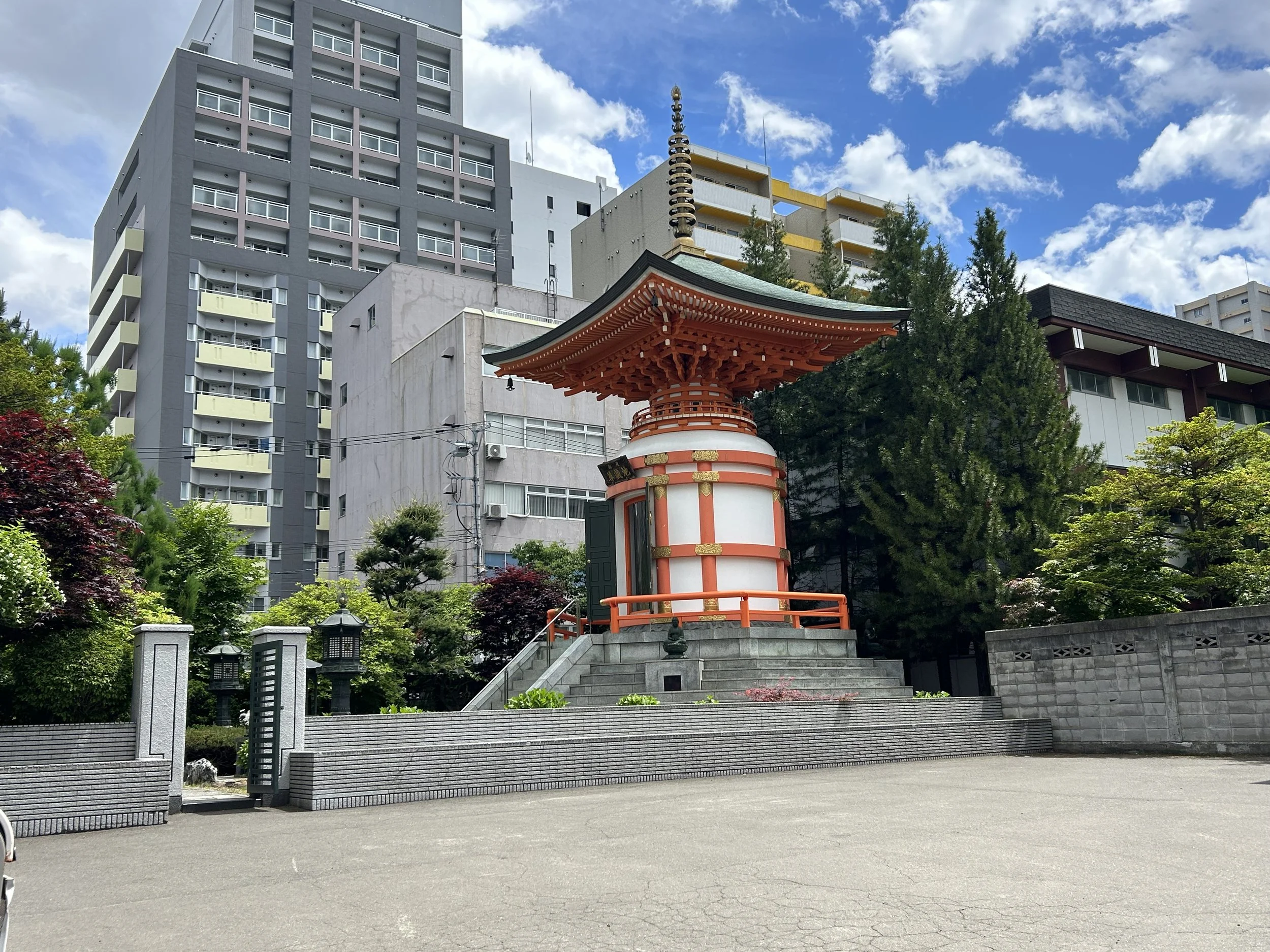 IMG_1446.jpeg