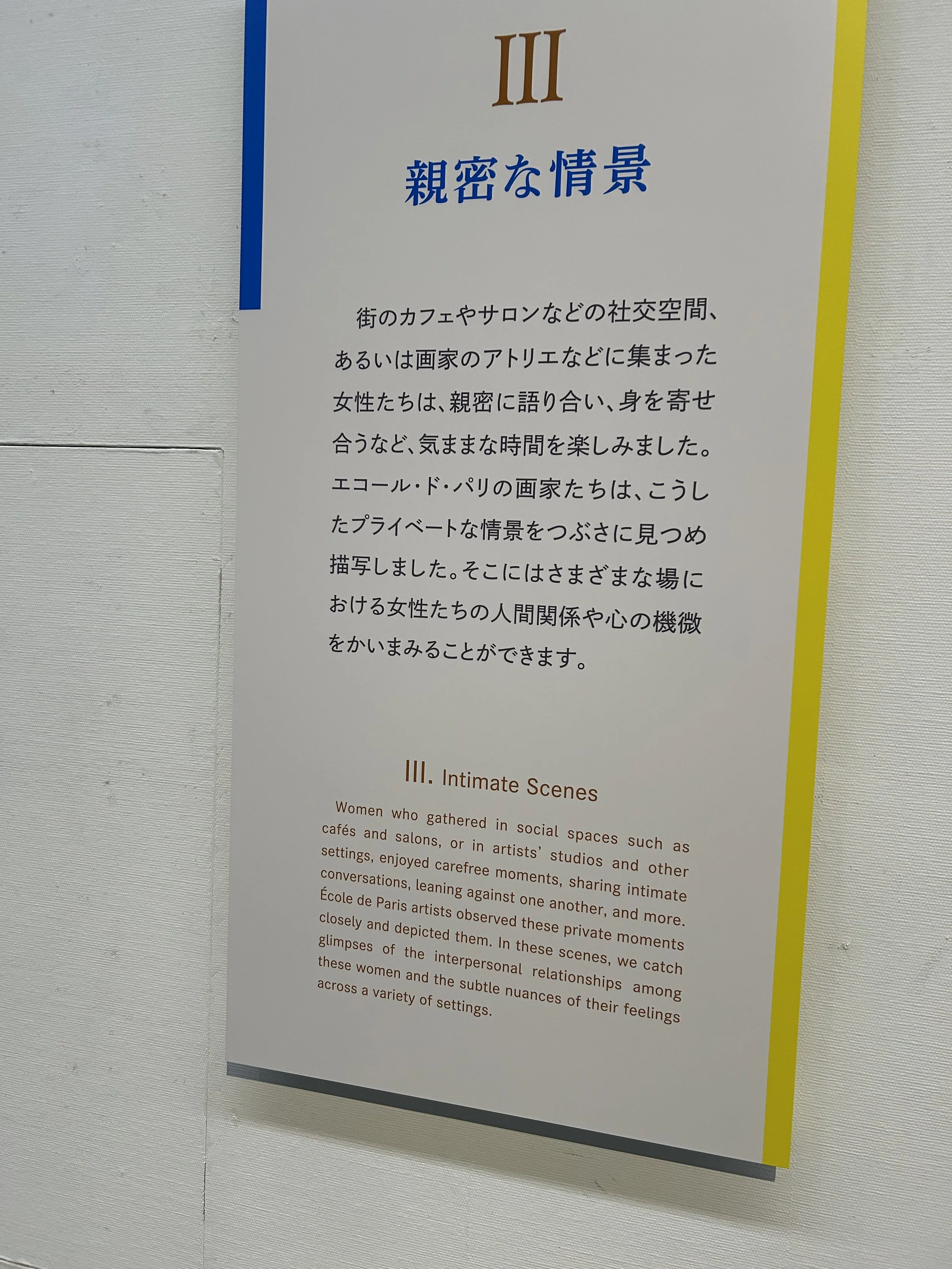 IMG_1467.jpeg