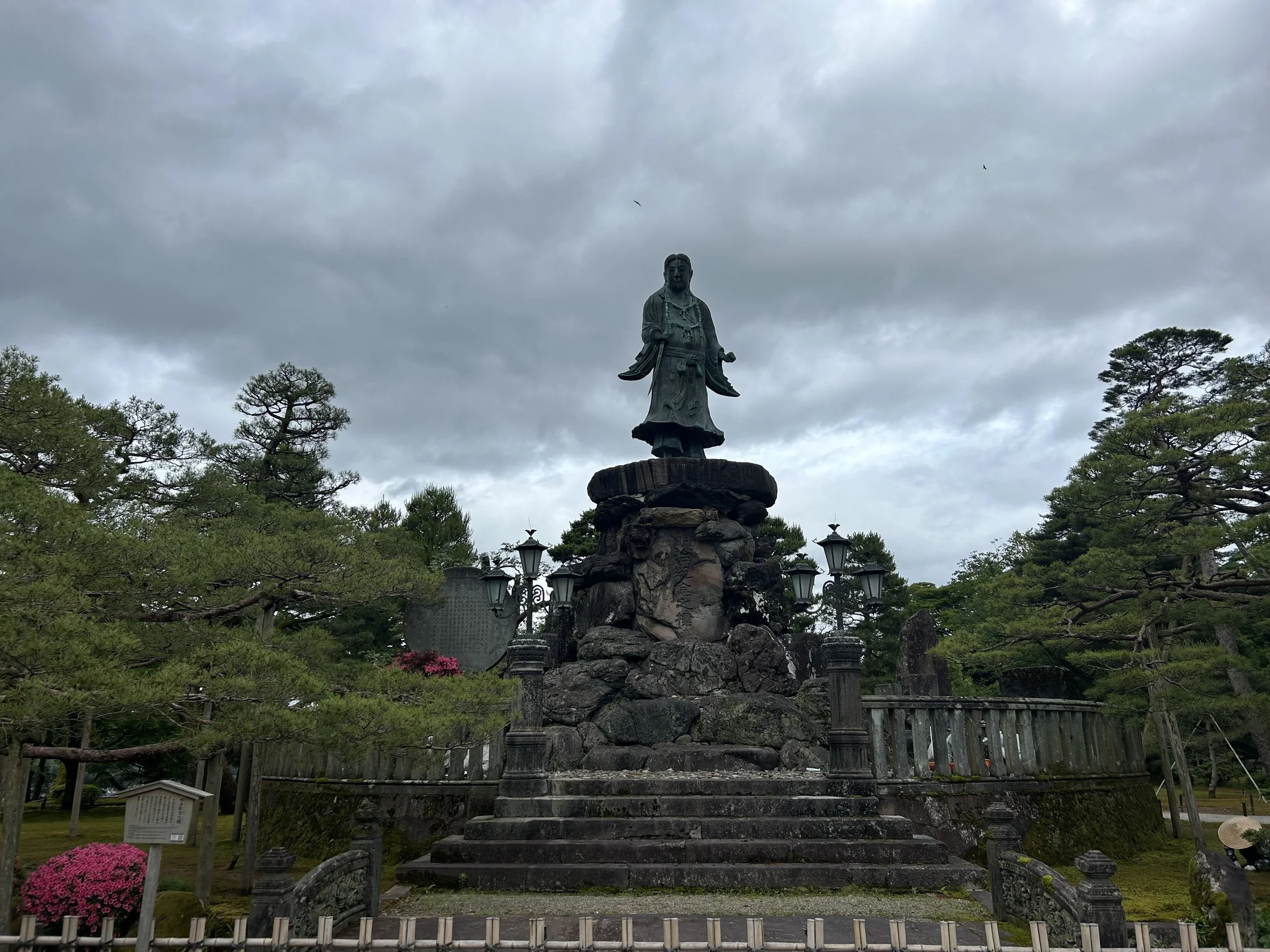 IMG_1680.jpeg
