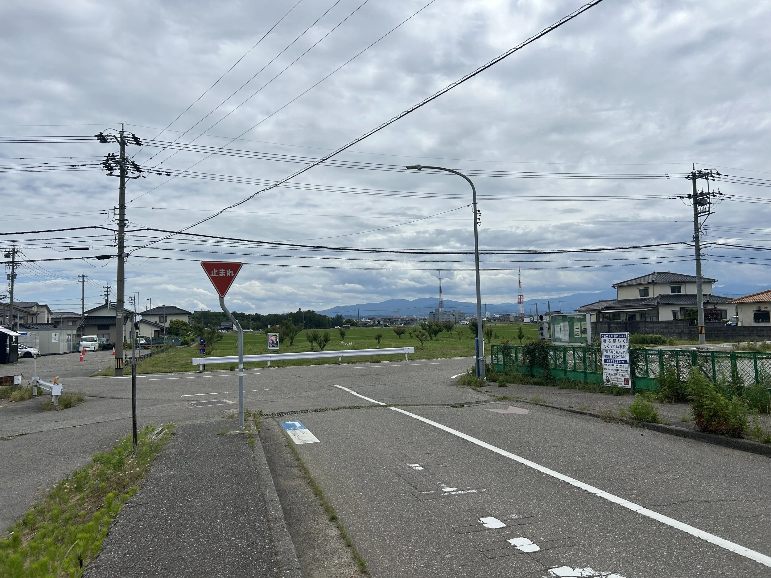 IMG_1796 2.jpeg