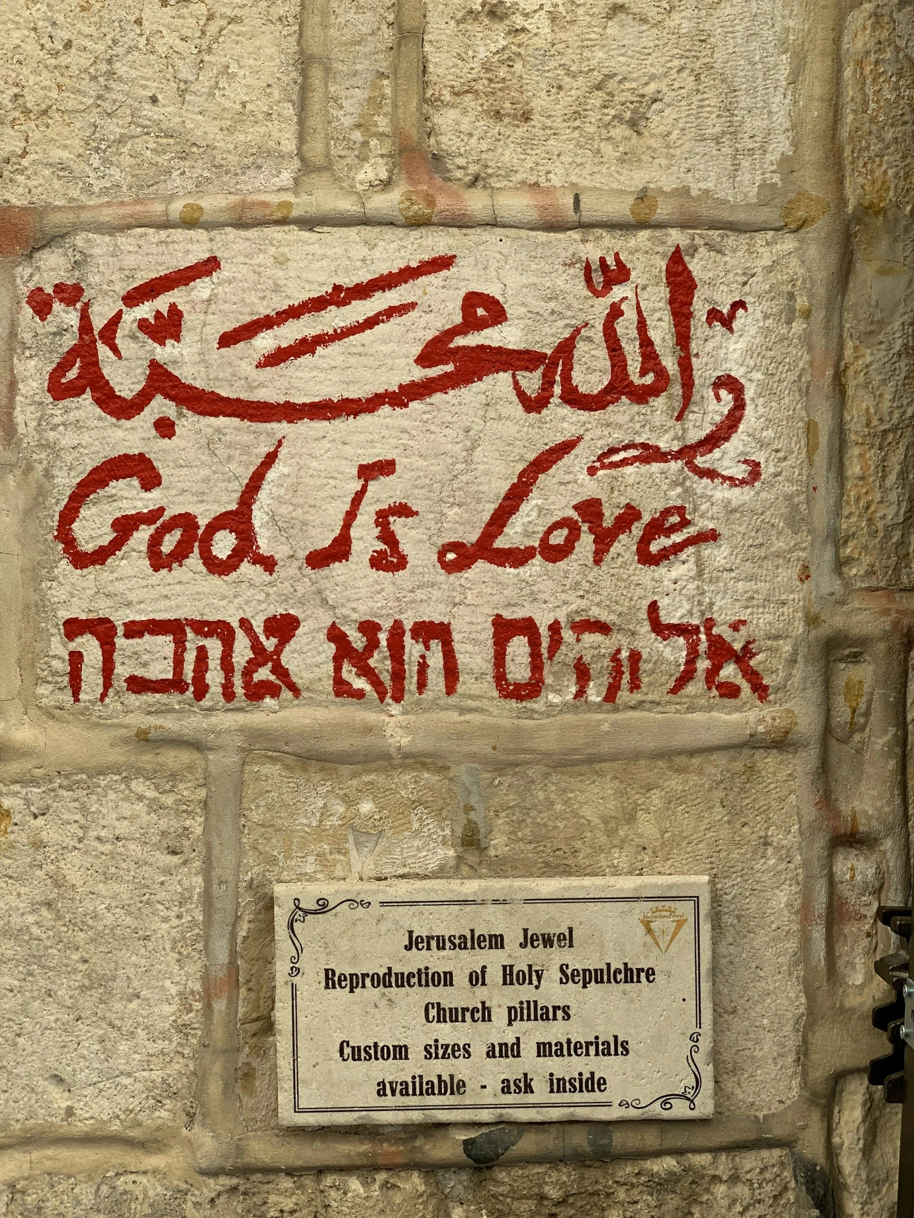 What Language Did Jesus Speak? Meaning, History, and Biblical Context