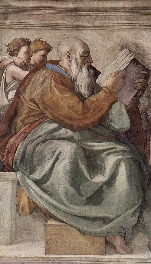 Prophet Zechariah