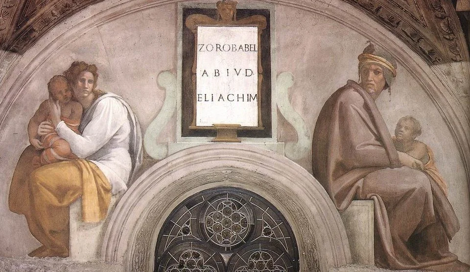 Zerubbabel, Abiud, Eliakim