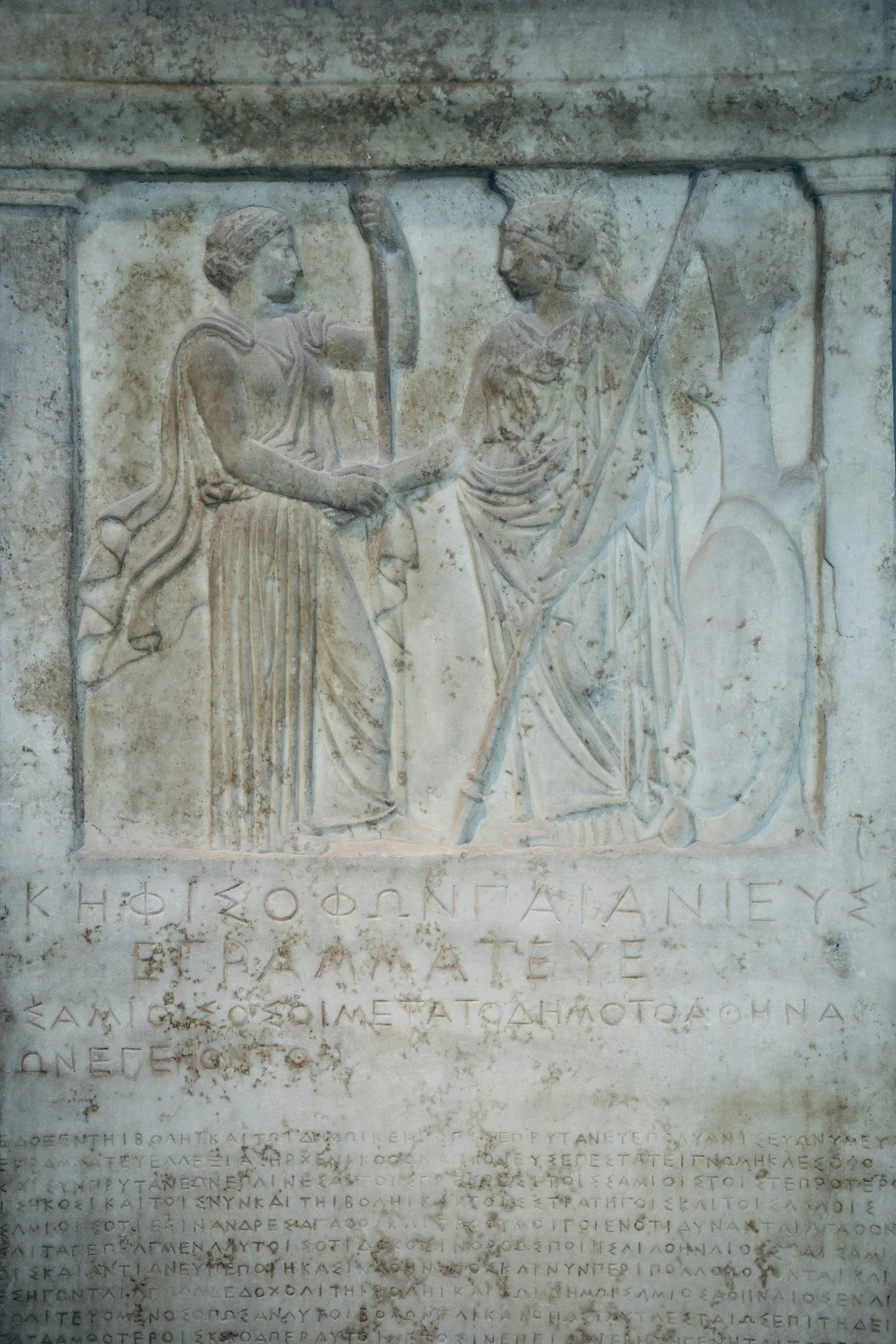 You Would Have No Power Unless Given from Above (John 19:11)