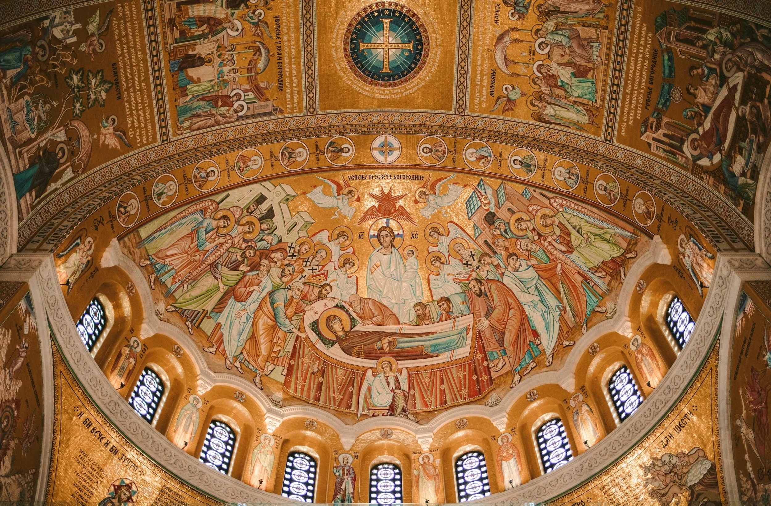 Morning Prayer for Ascension Day – Acts 1:9–11