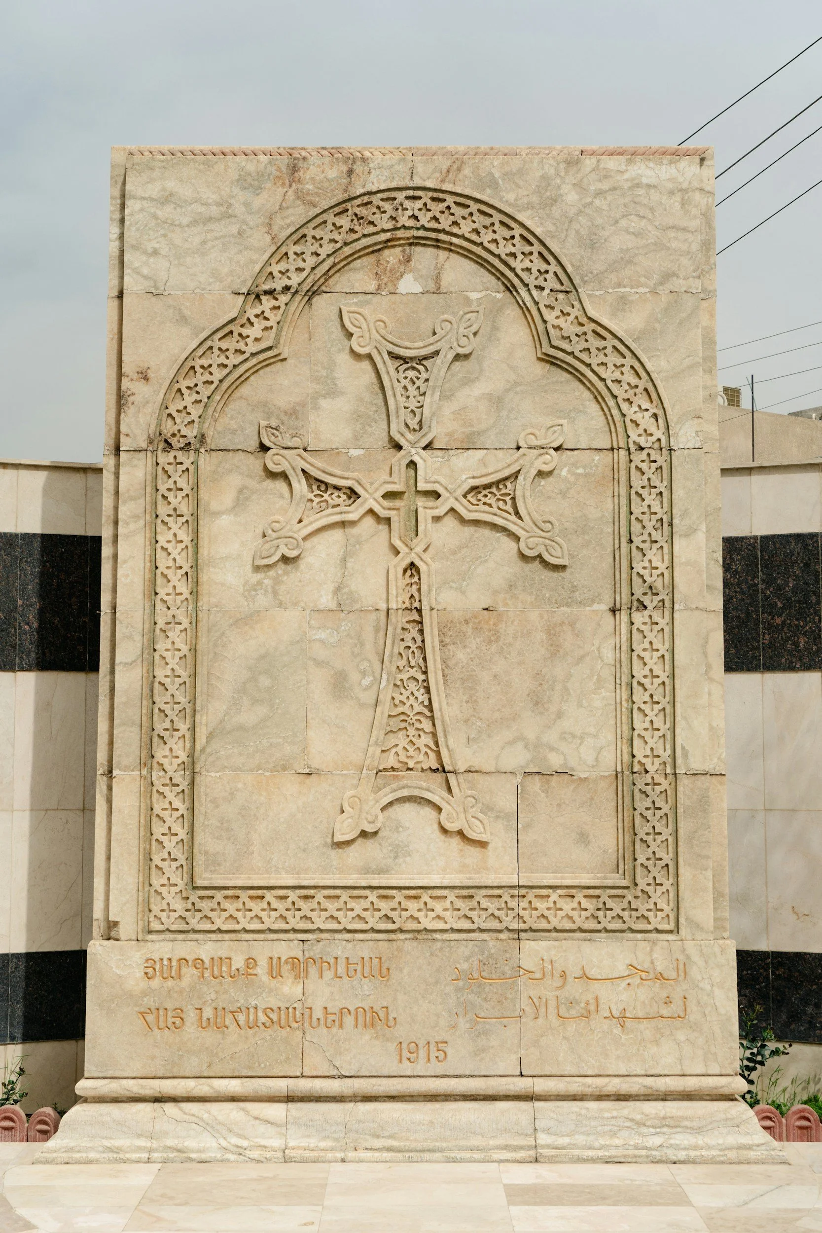 Who Was Jonah in the Bible?