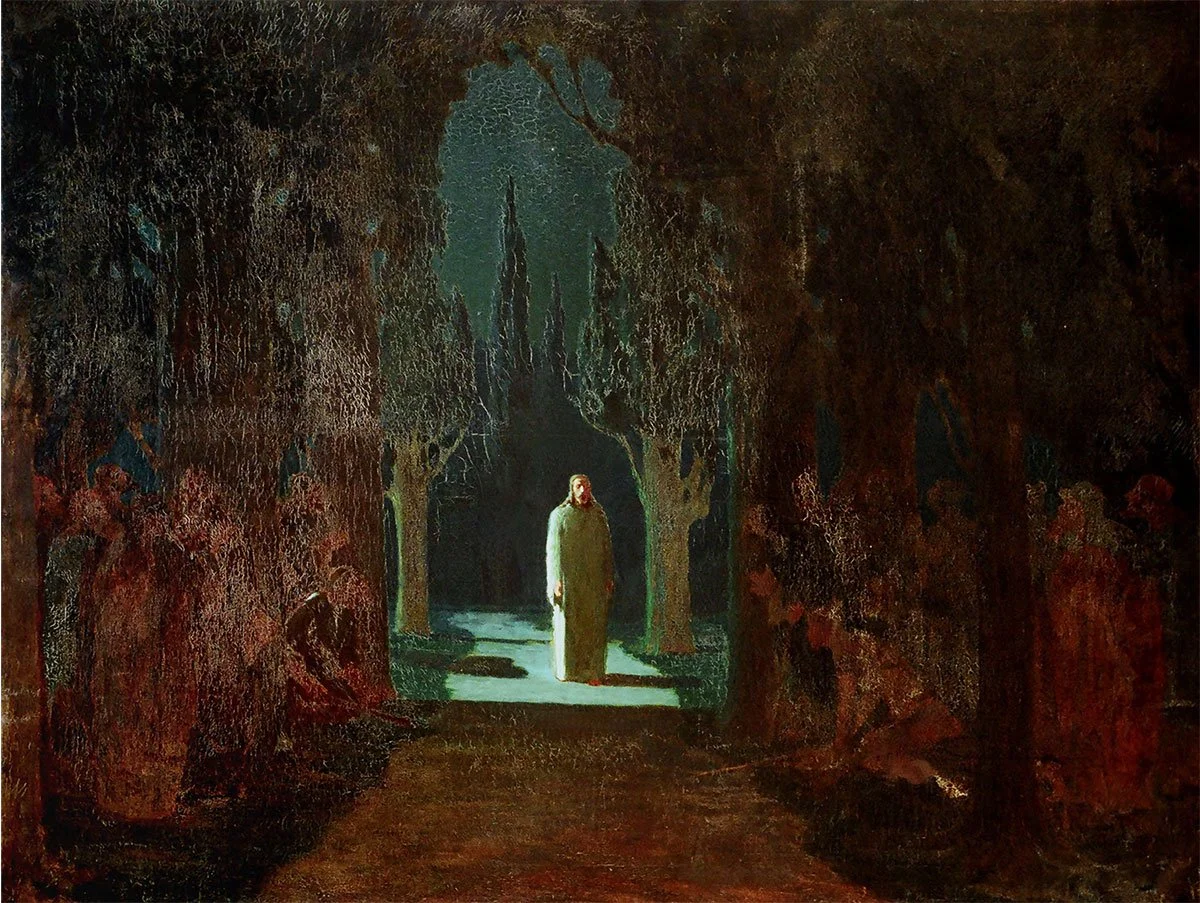 What Is the Garden of Gethsemane?