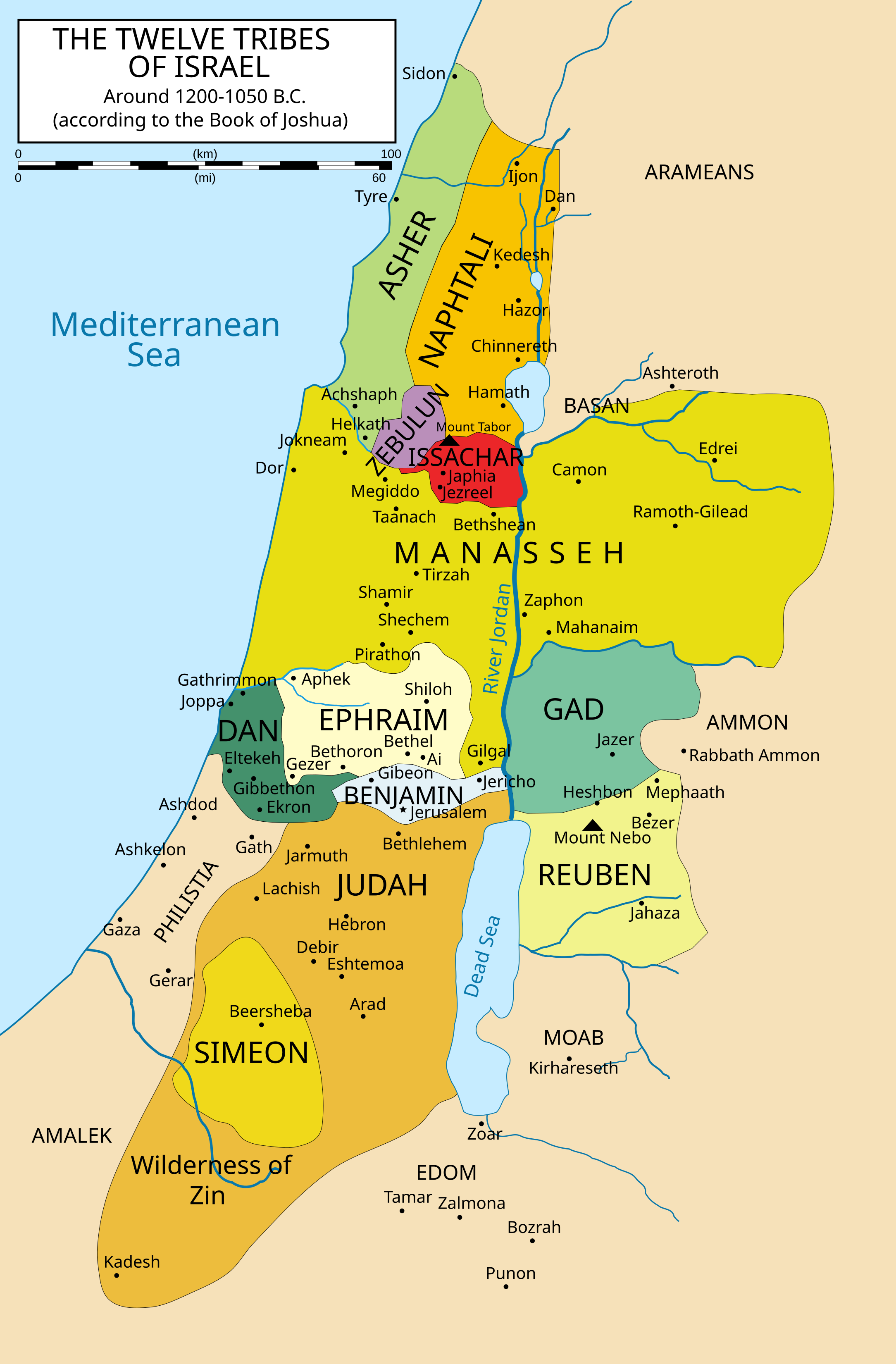 A map showing the shape and boundary of each of the tribes of Israel.