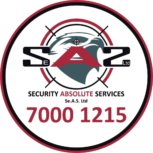 Close-up of a radar or security service company's logo featuring a stylized eye and the text 'S2 Security Absolute Services' and a phone number '7000 1215'.