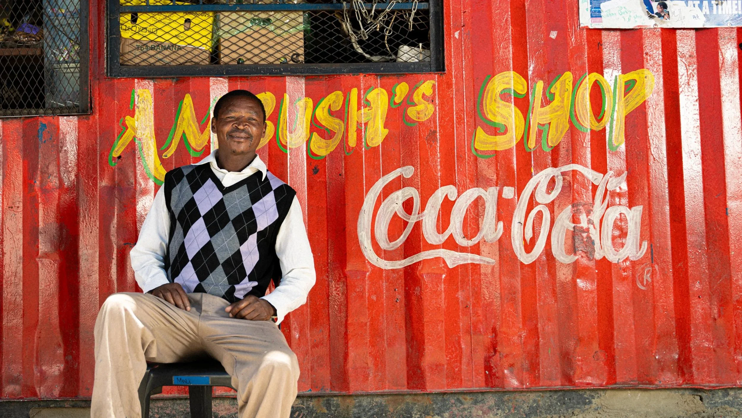 Thank You for Coke-Creating, South Africa
