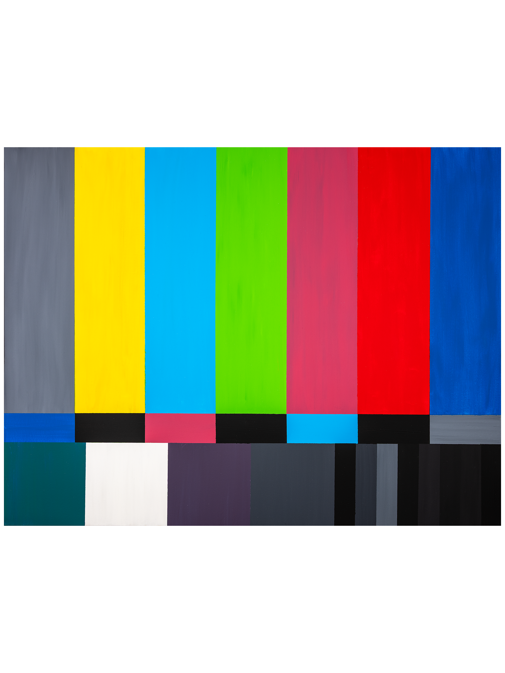 This is Only a Test... etc.