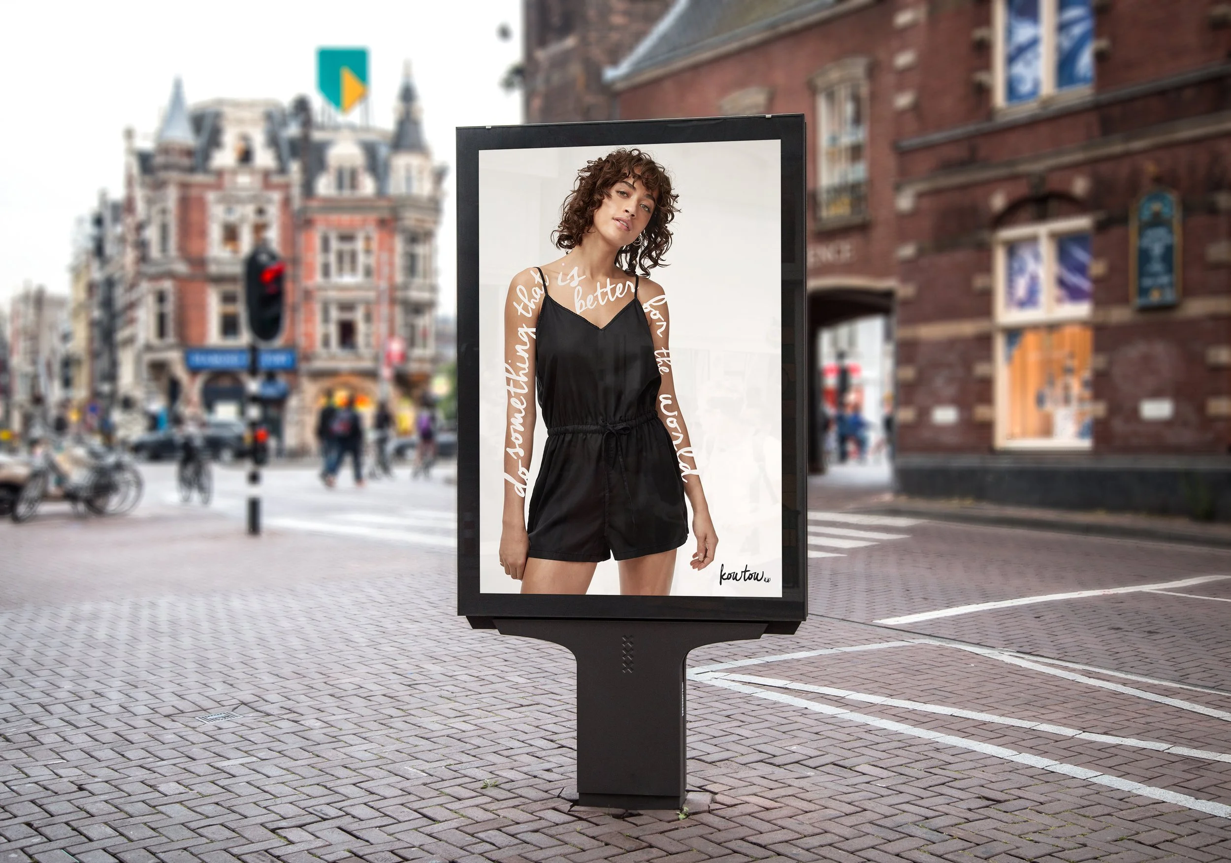 Street Billboard PSD MockU2.jpg
