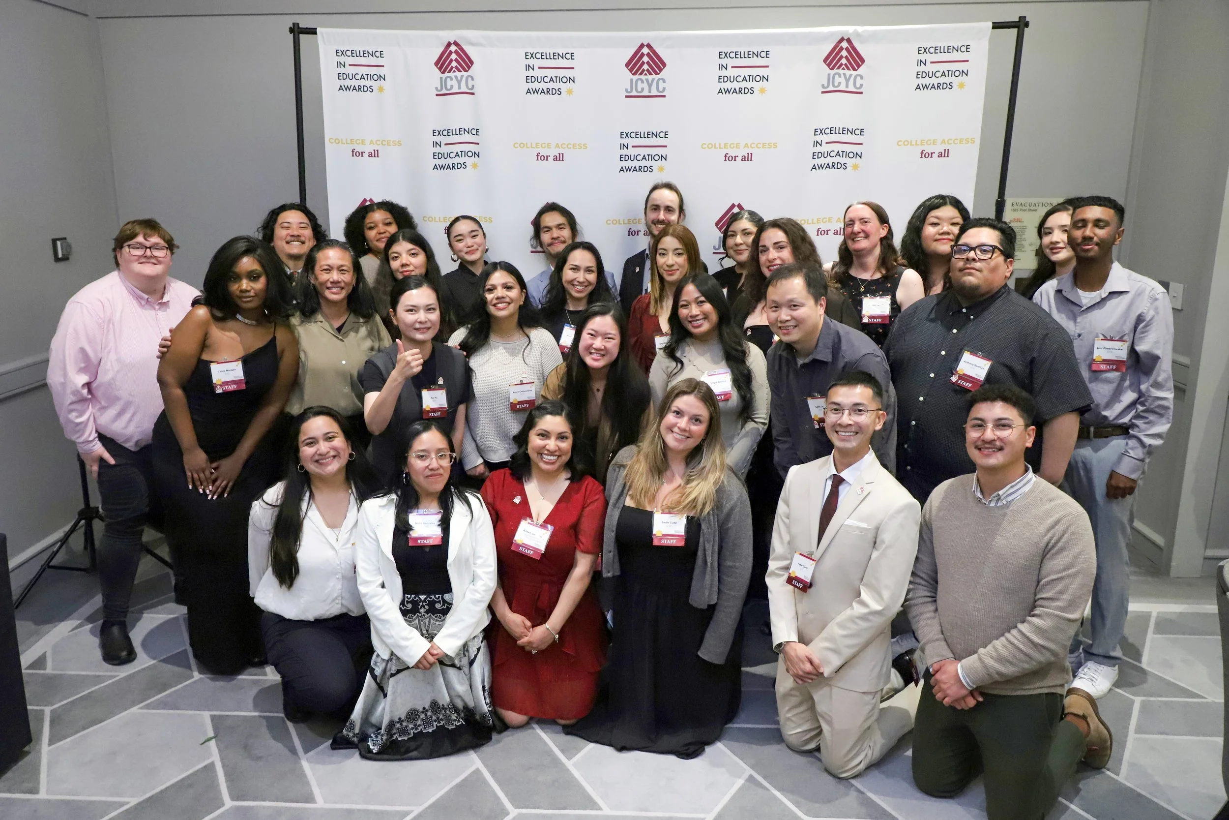 Get Tickets: 2026 Excellence in Education Awards