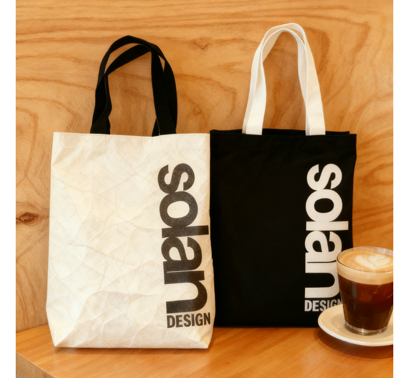 Reversible Waterproof Totes