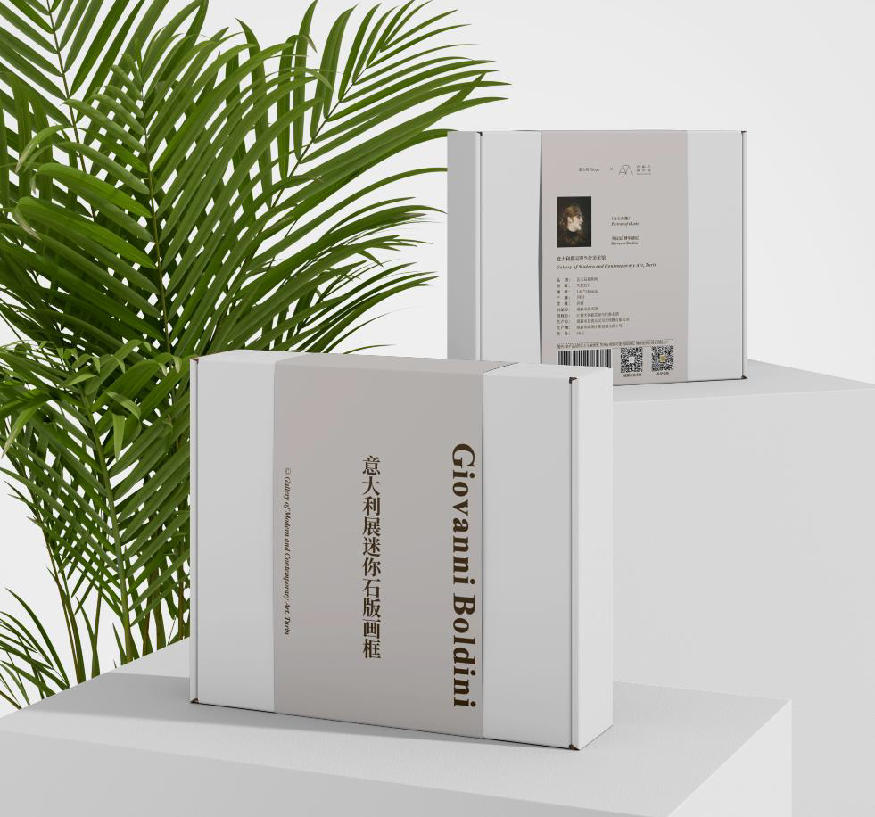 Packaging_01.png