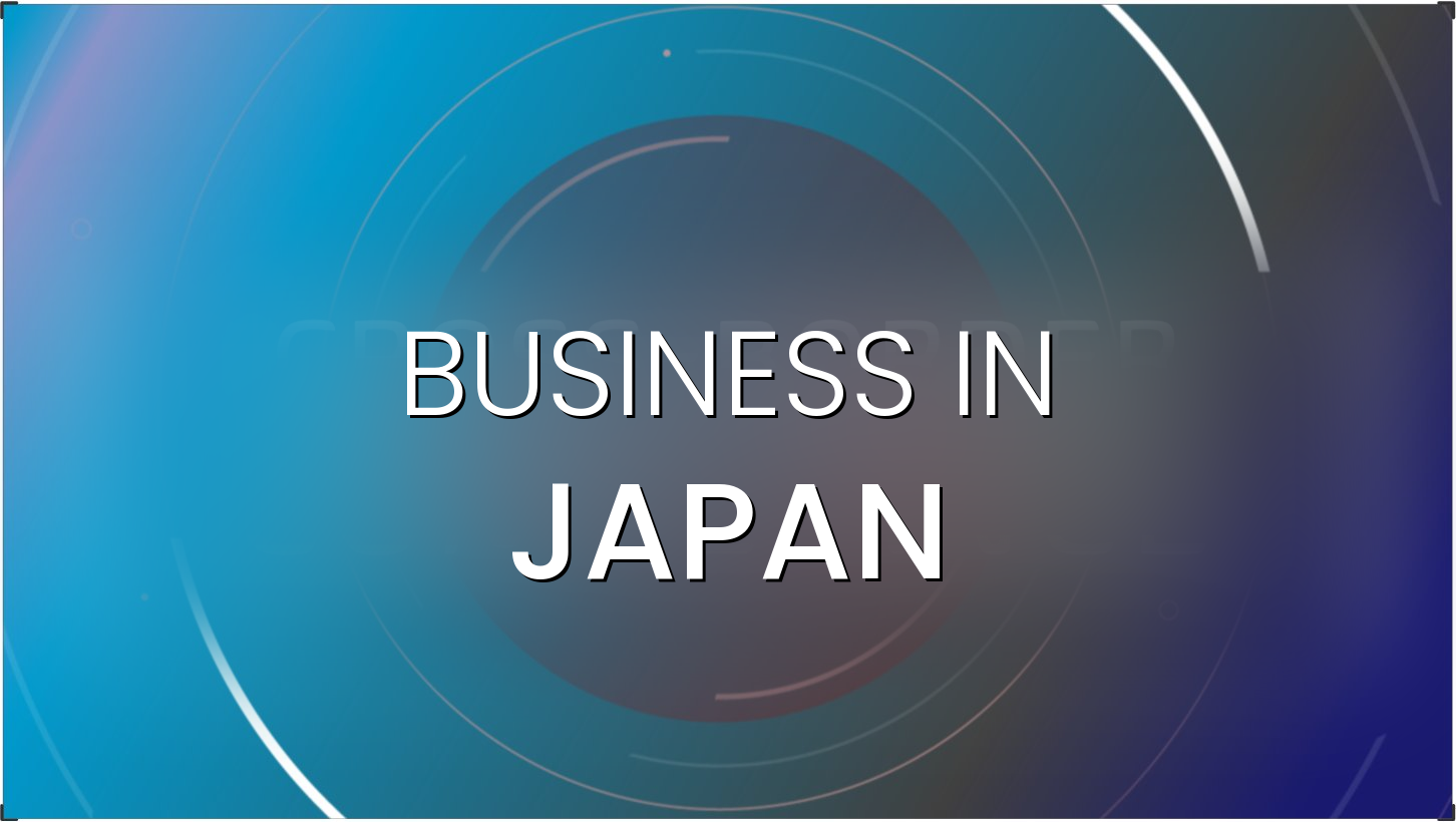 シンガポール企業との協業で、新たなビジネス機会を　「Japan Immersion Programme」のご紹介