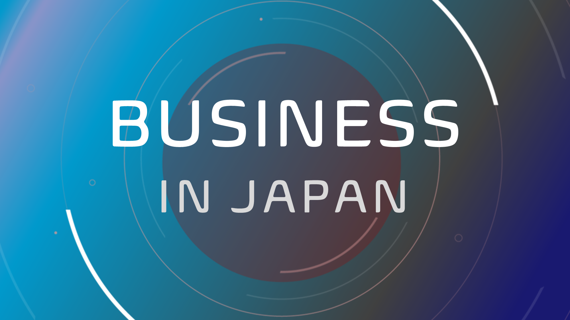 シンガポール企業との協業で、新たなビジネス機会を　「Japan Immersion Programme」のご紹介