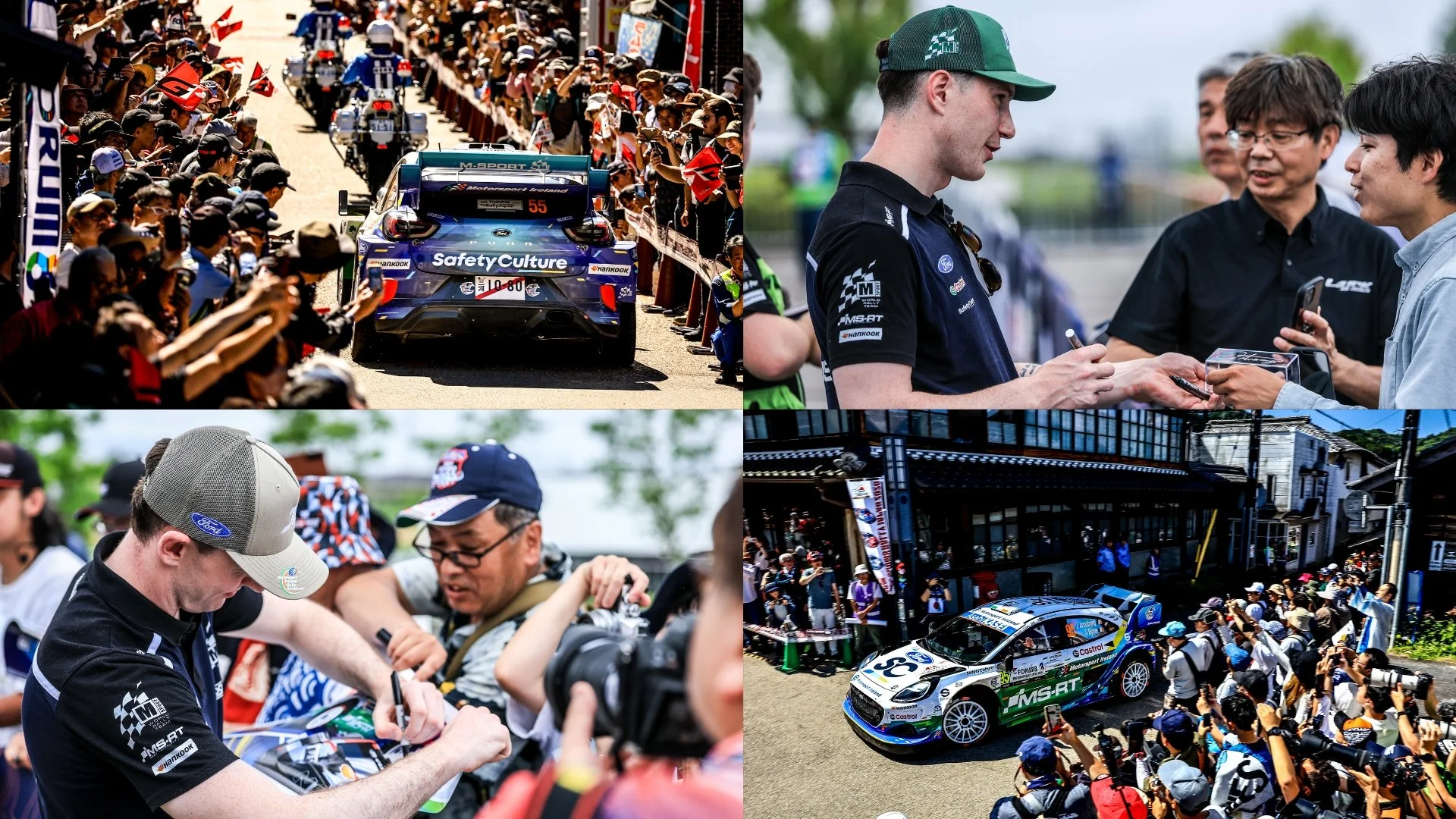 Top ten finishes for Armstrong and McErlean on Rally1's final asphalt outing