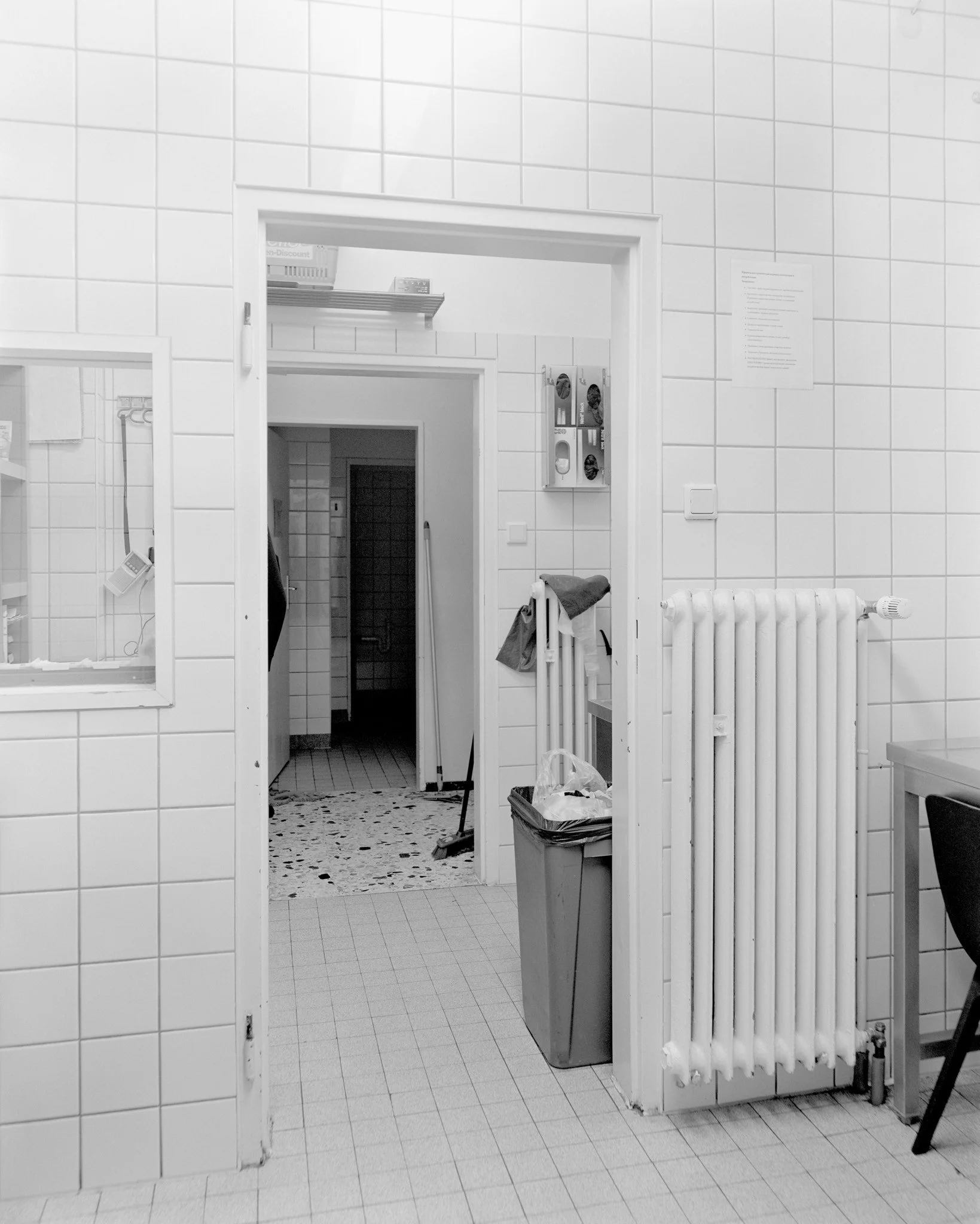 gelb_ist_geschichte70414.jpg