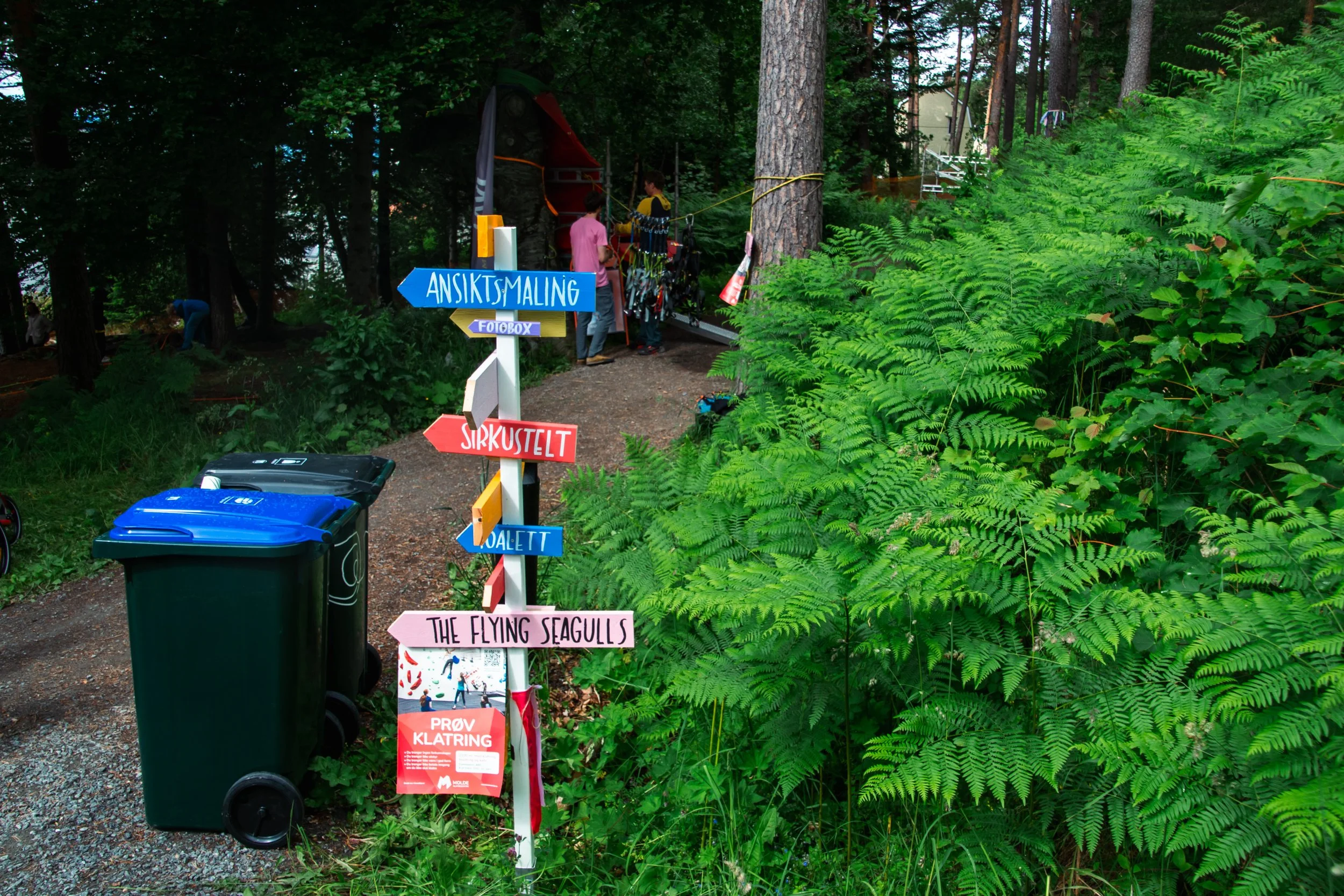 DSC_0359.jpg