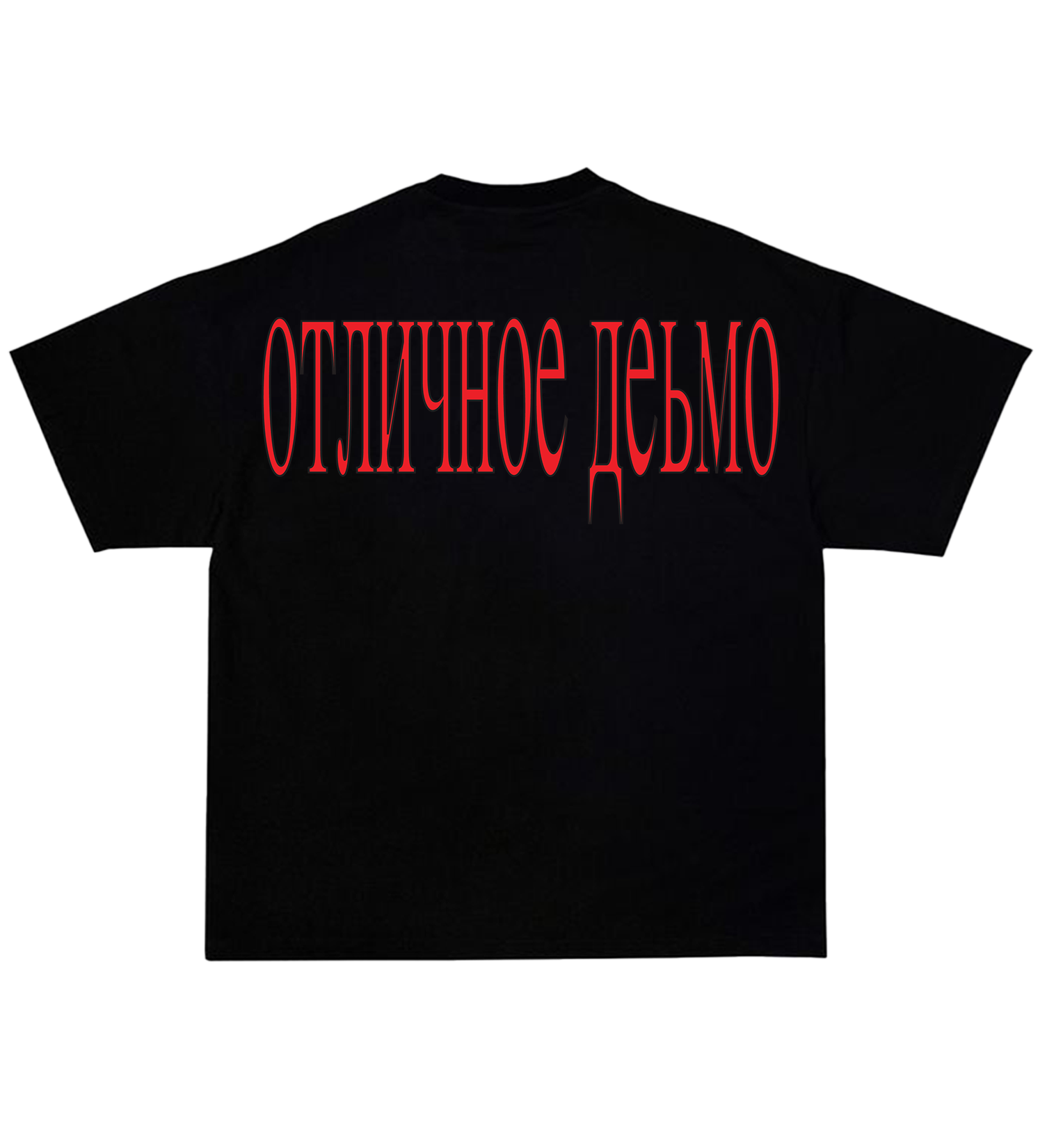 FINE SHYT (embroidered)(T SH!RT)